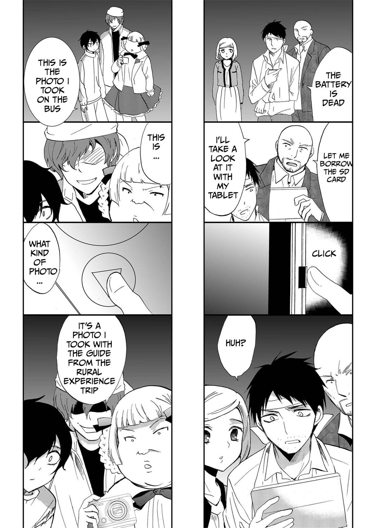Ningyou Touge Chapter 80 14