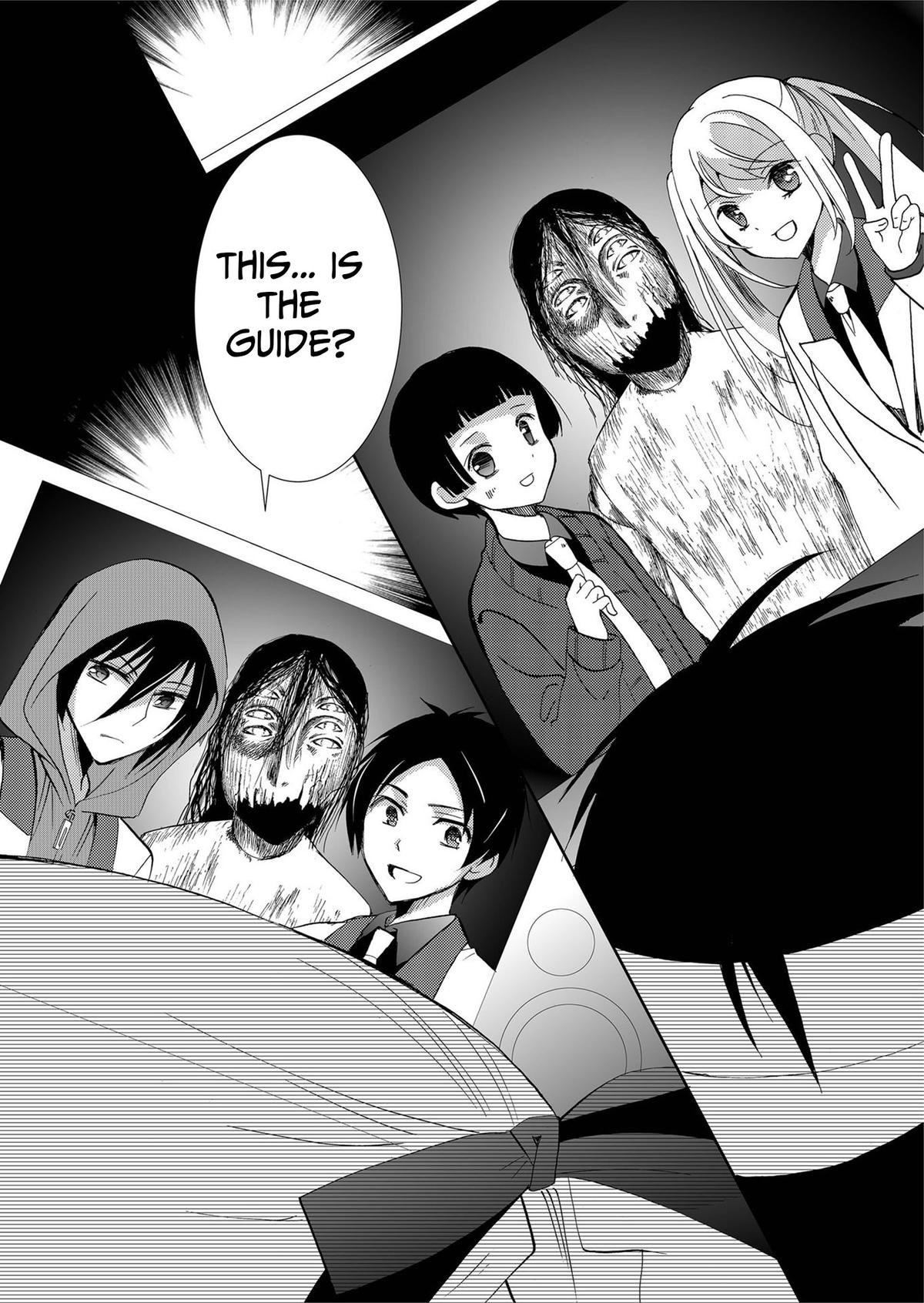 Ningyou Touge Chapter 80 15