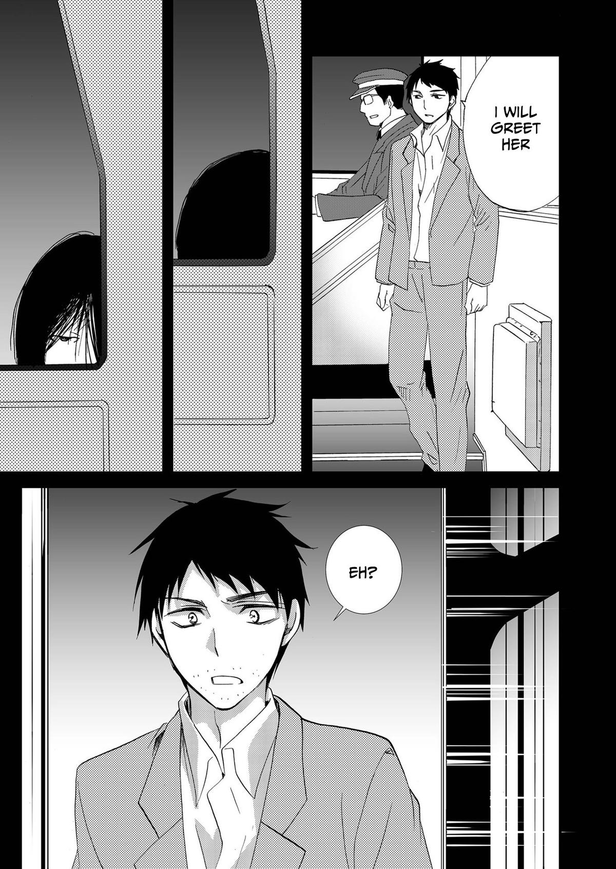 Ningyou Touge Chapter 81 6