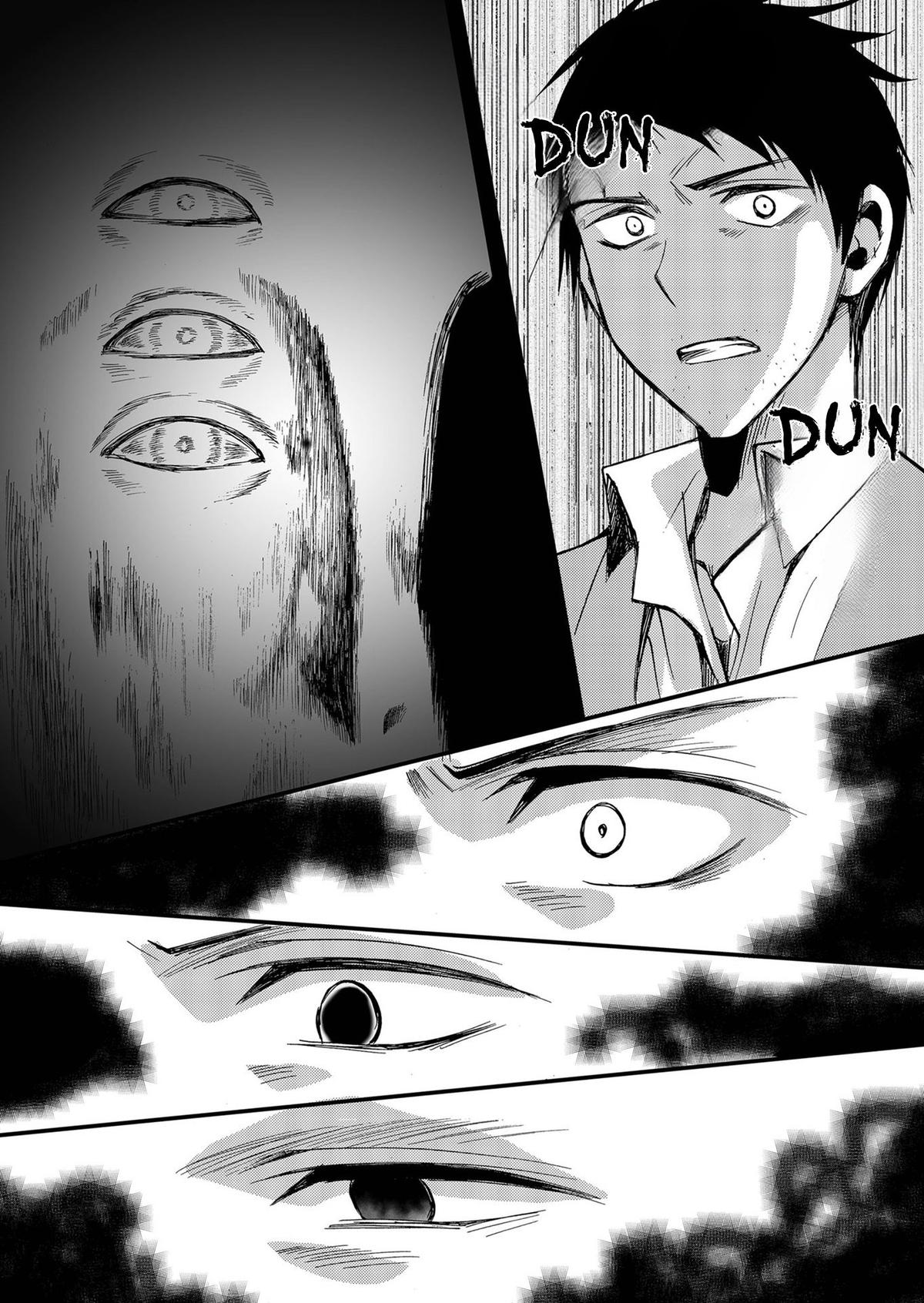 Ningyou Touge Chapter 81 8