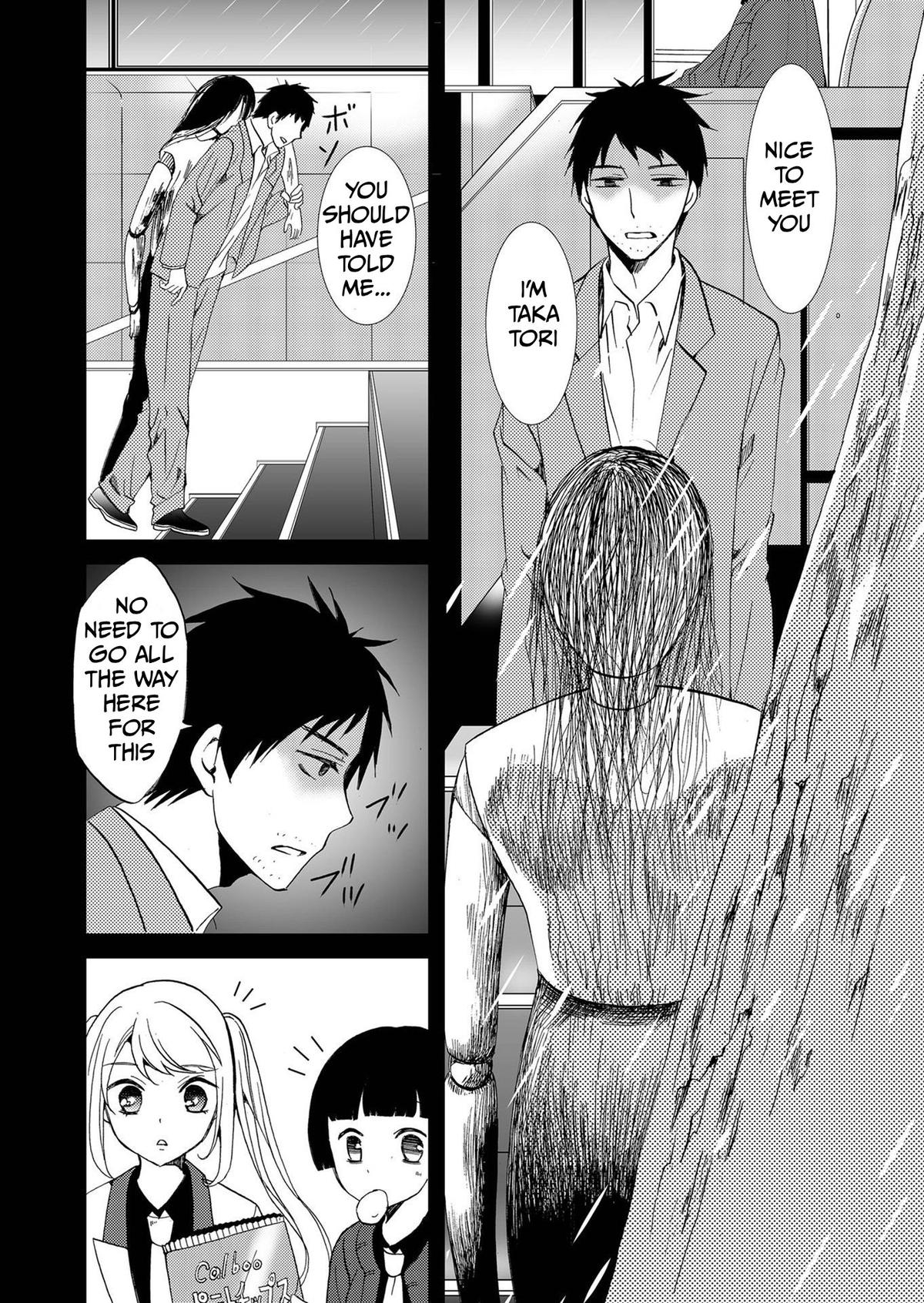 Ningyou Touge Chapter 81 9