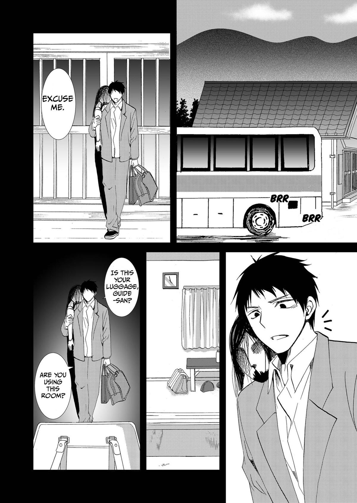 Ningyou Touge Chapter 82 5