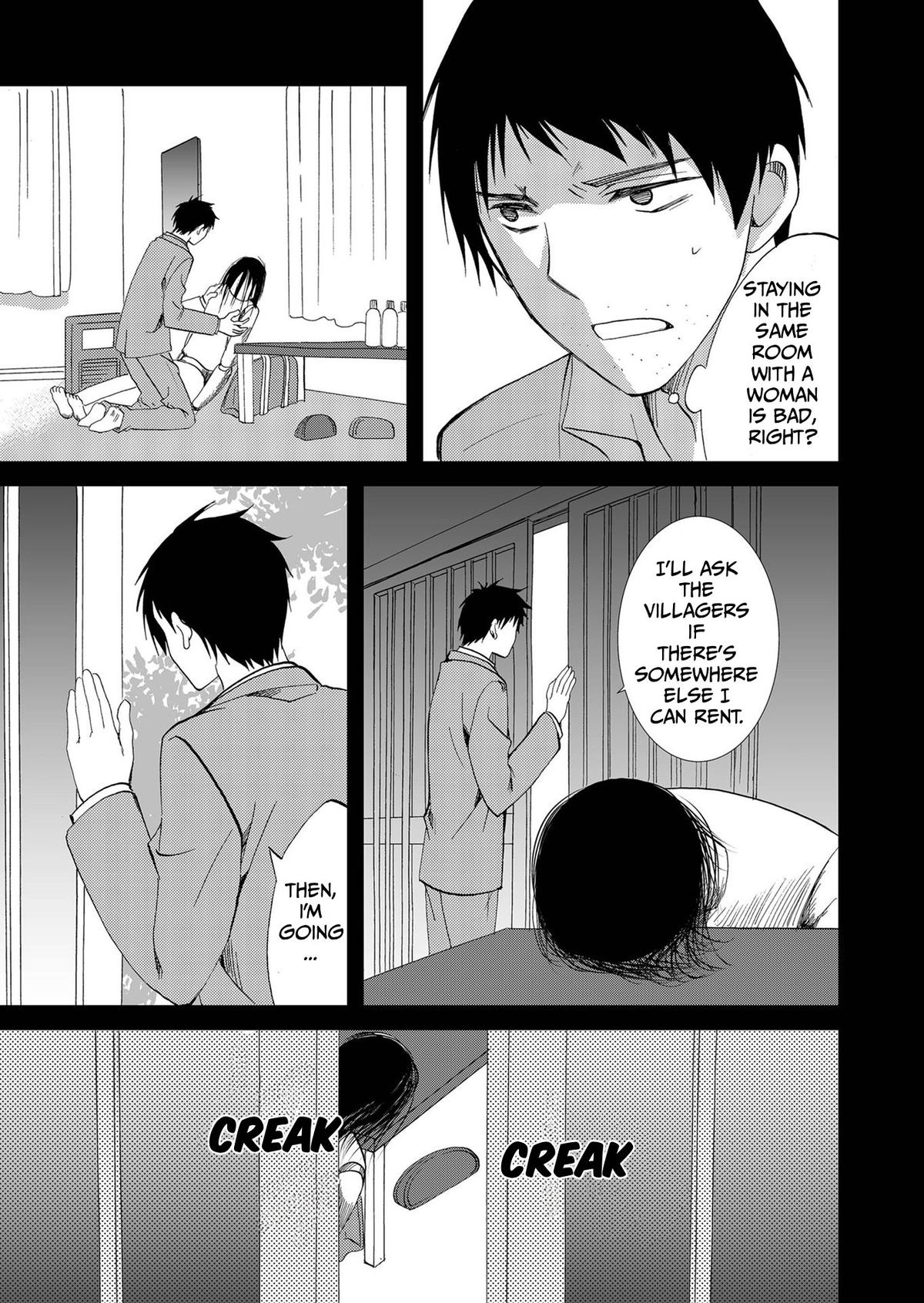 Ningyou Touge Chapter 82 6