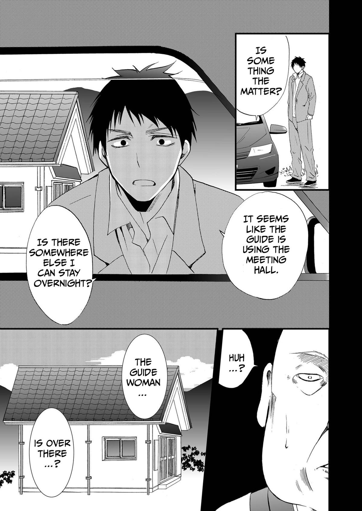 Ningyou Touge Chapter 82 8