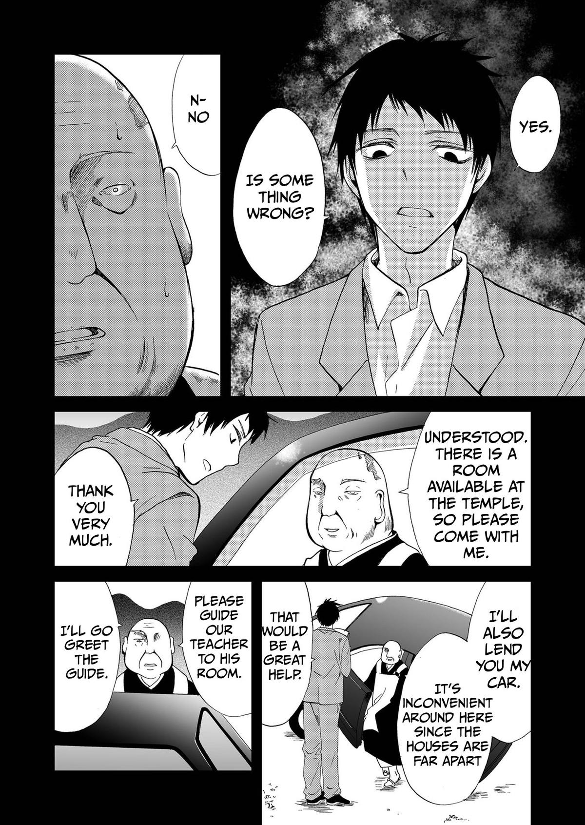 Ningyou Touge Chapter 82 9