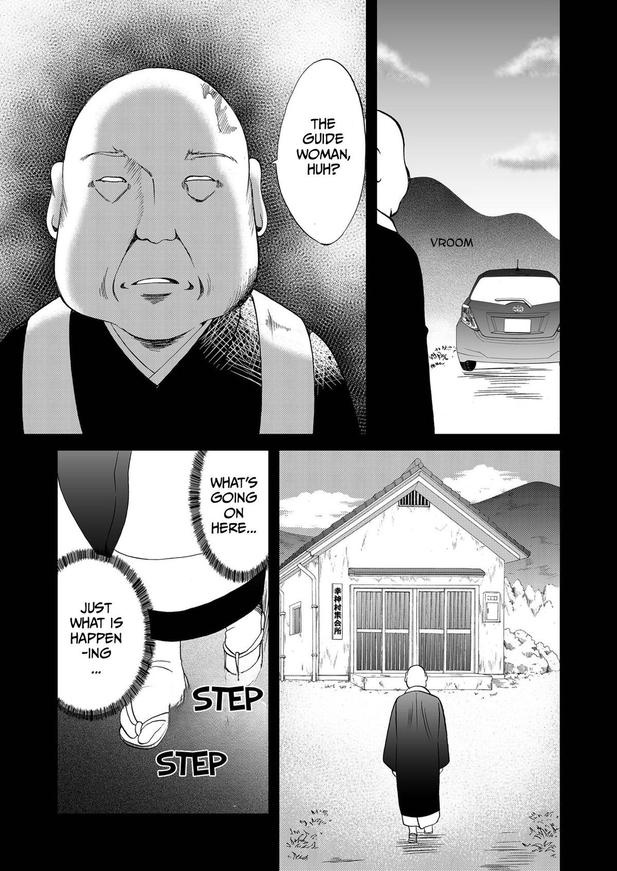 Ningyou Touge Chapter 82 10