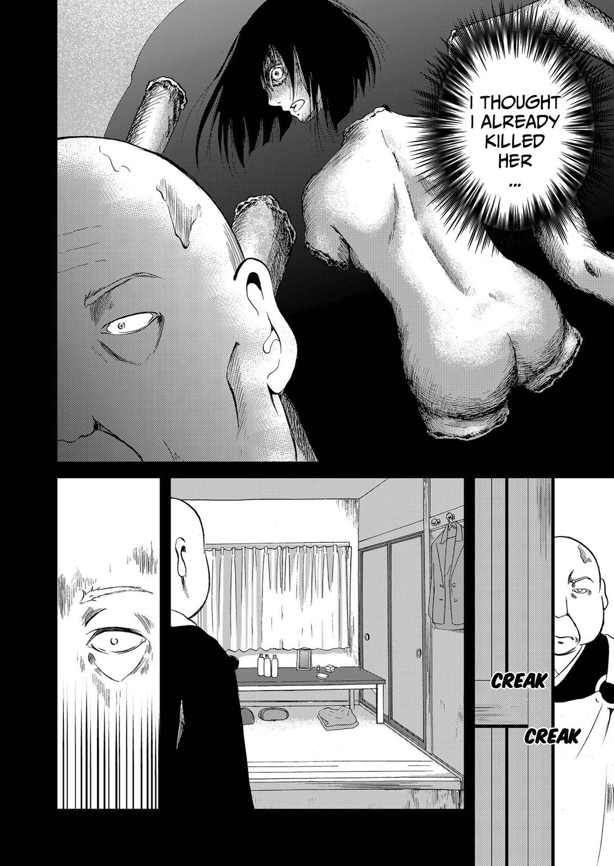 Ningyou Touge Chapter 82 11