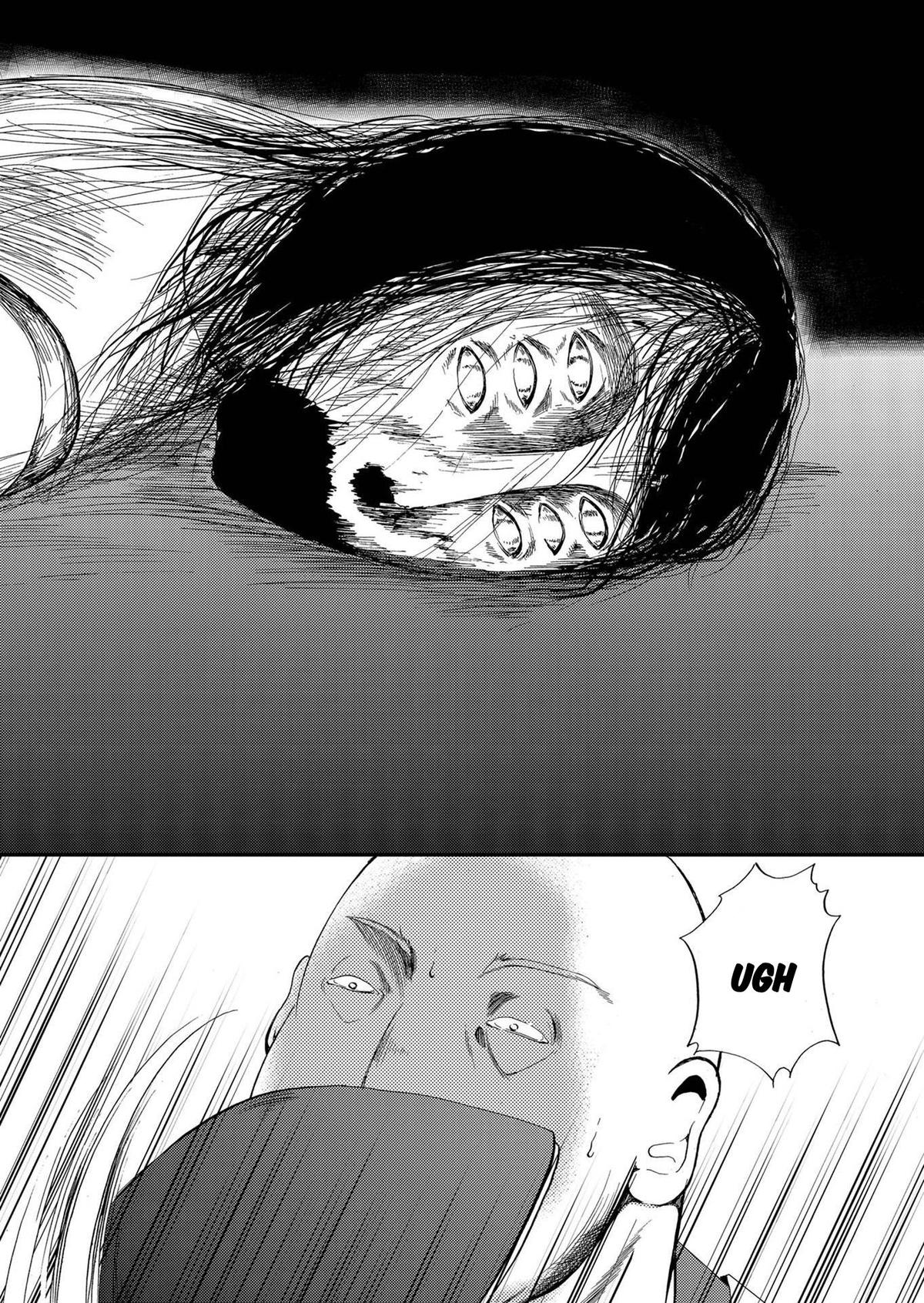 Ningyou Touge Chapter 82 12
