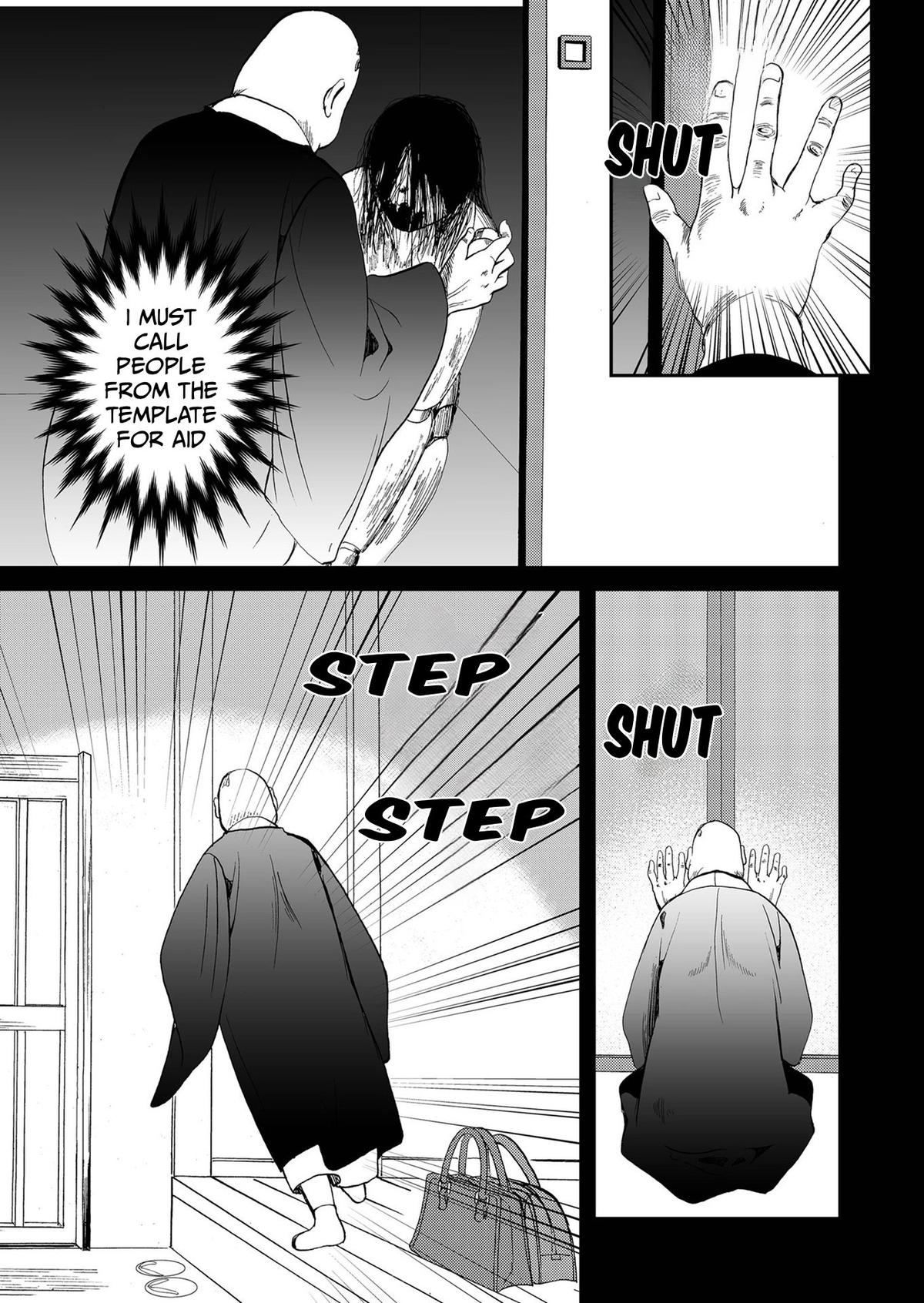 Ningyou Touge Chapter 82 14