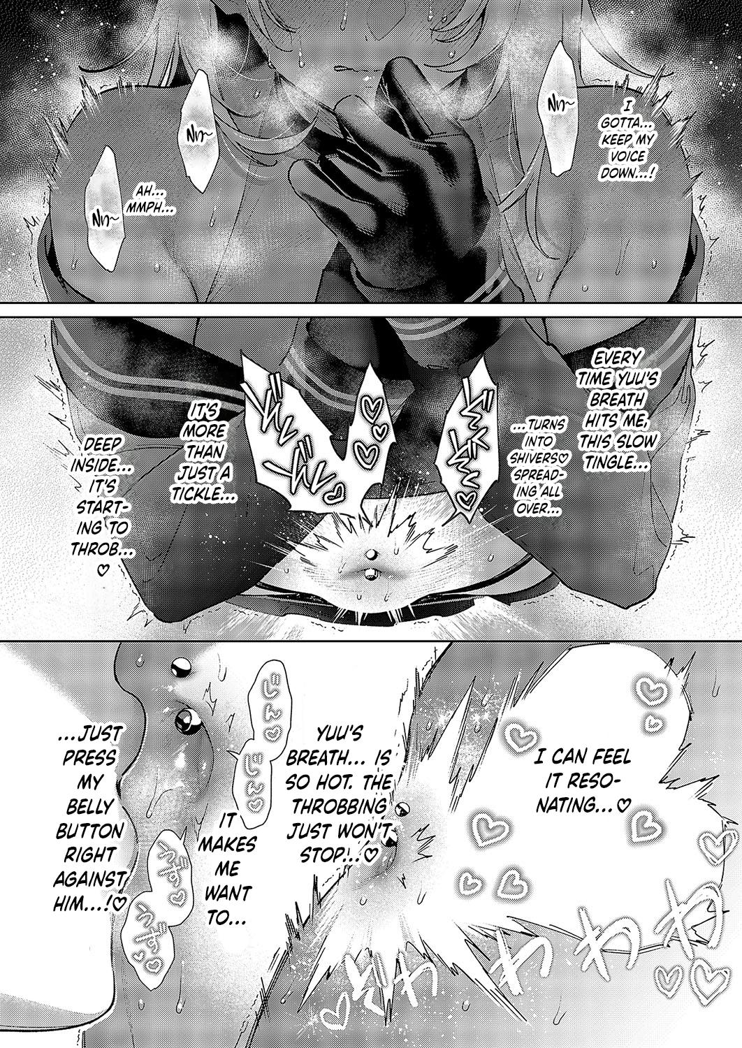 Noipa-chan wa Abunai! Step. 9 6
