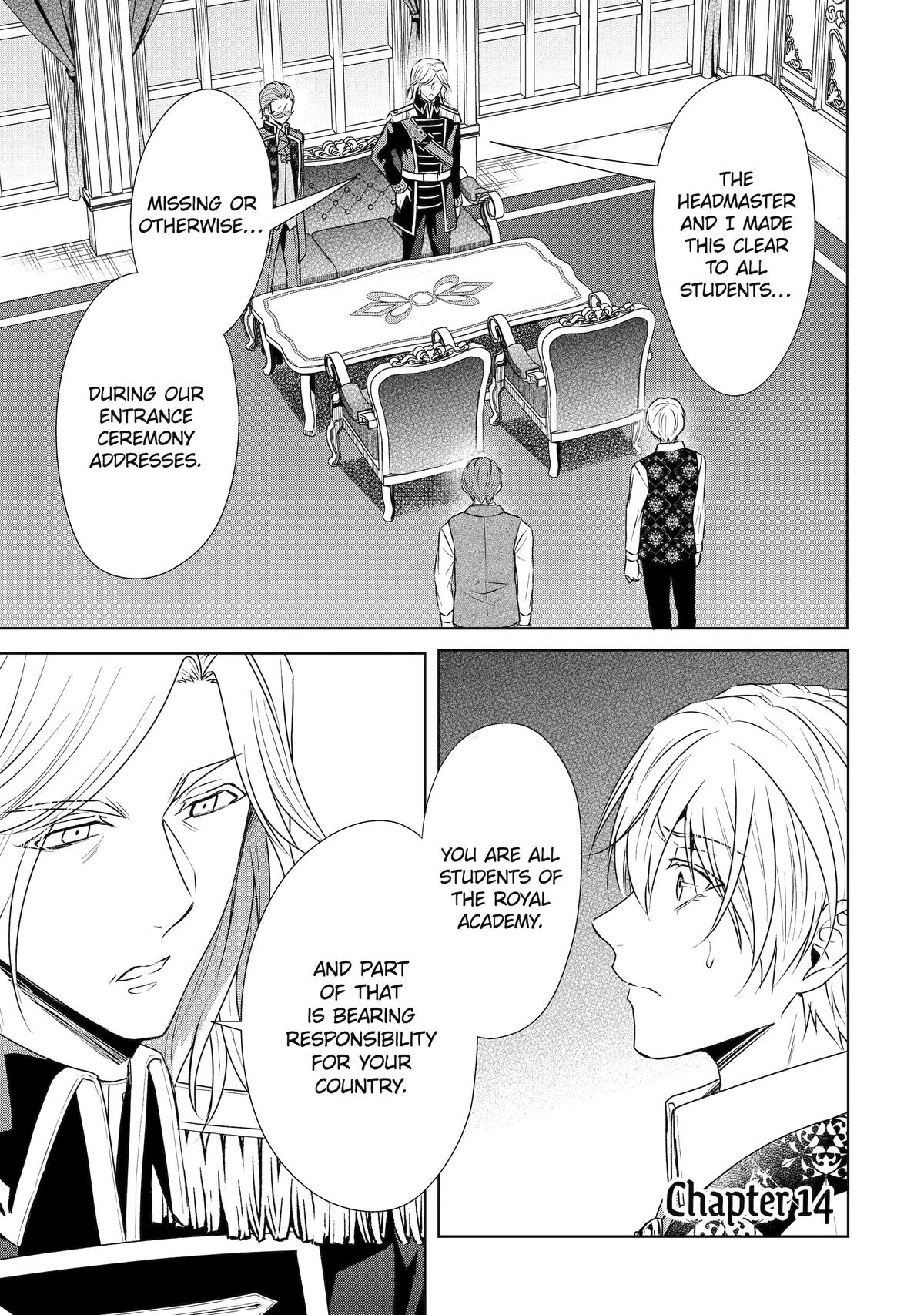 Kitai no Akujo, Sandome no Jinsei de "Musai Munou" wo Tanoshimu Chapter 14 Page 1