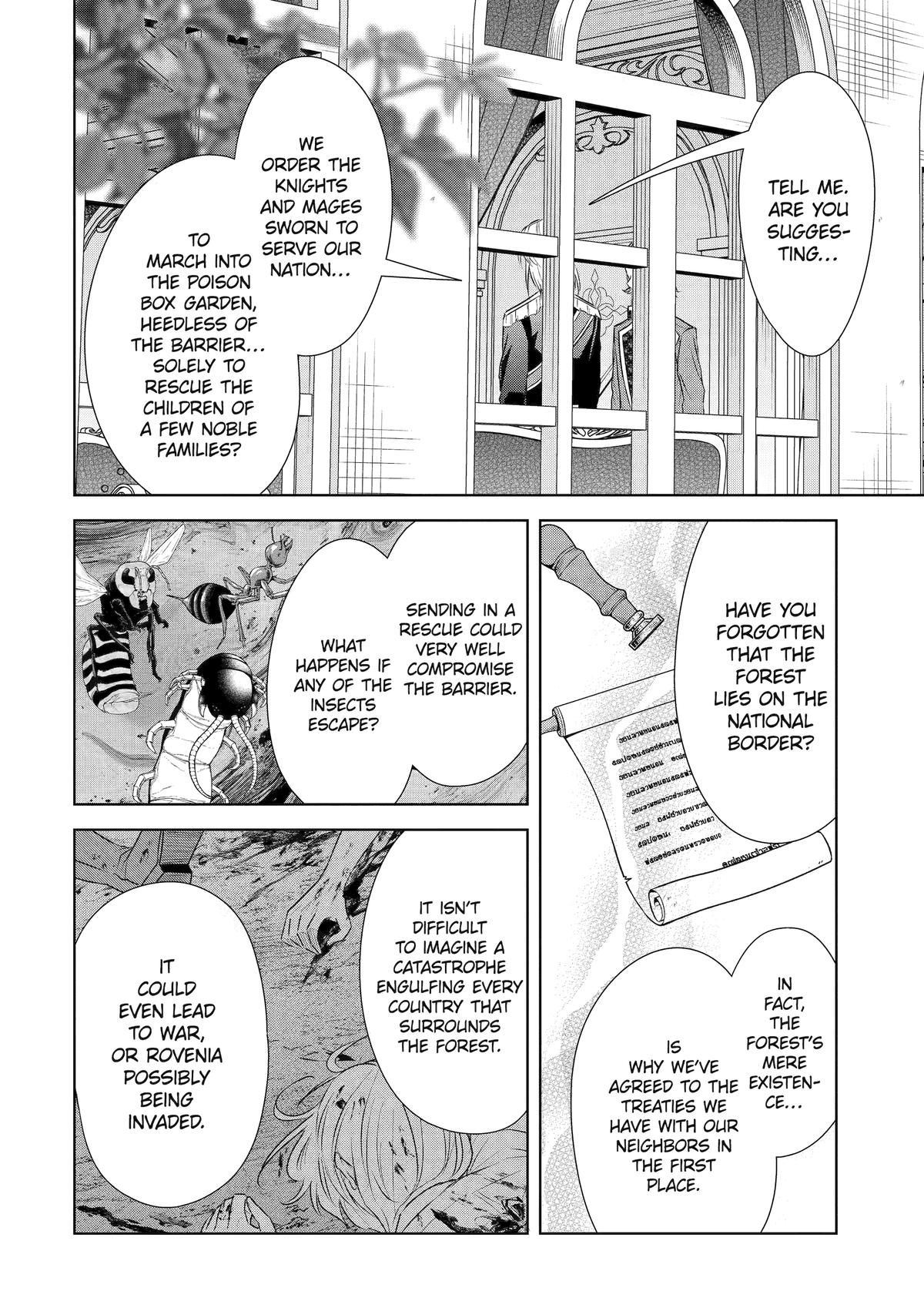 Kitai no Akujo, Sandome no Jinsei de "Musai Munou" wo Tanoshimu Chapter 14 Page 2