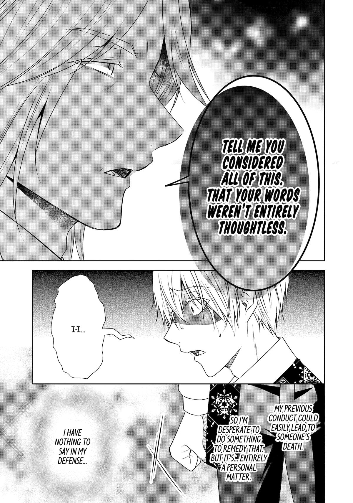 Kitai no Akujo, Sandome no Jinsei de "Musai Munou" wo Tanoshimu Chapter 14 Page 3