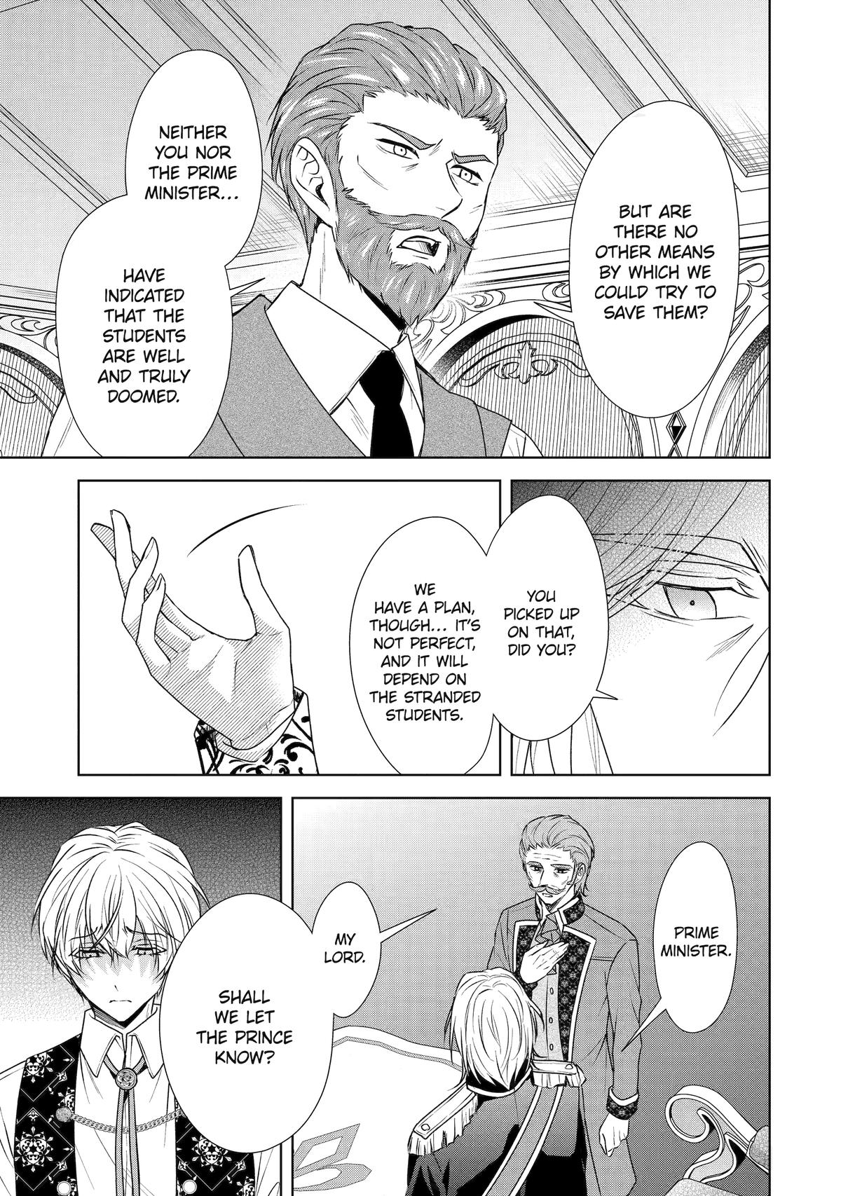 Kitai no Akujo, Sandome no Jinsei de "Musai Munou" wo Tanoshimu Chapter 14 Page 5