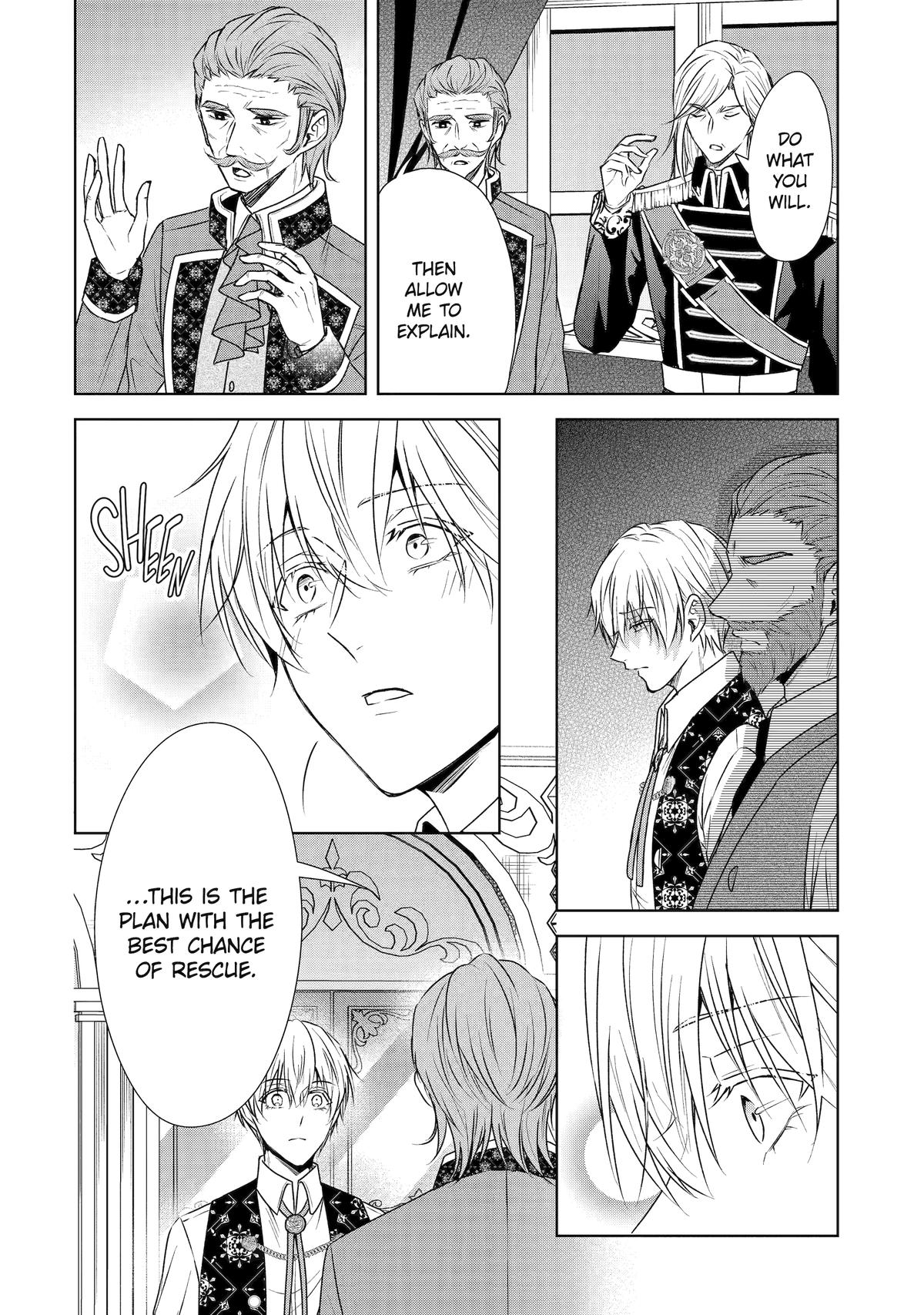 Kitai no Akujo, Sandome no Jinsei de "Musai Munou" wo Tanoshimu Chapter 14 Page 6