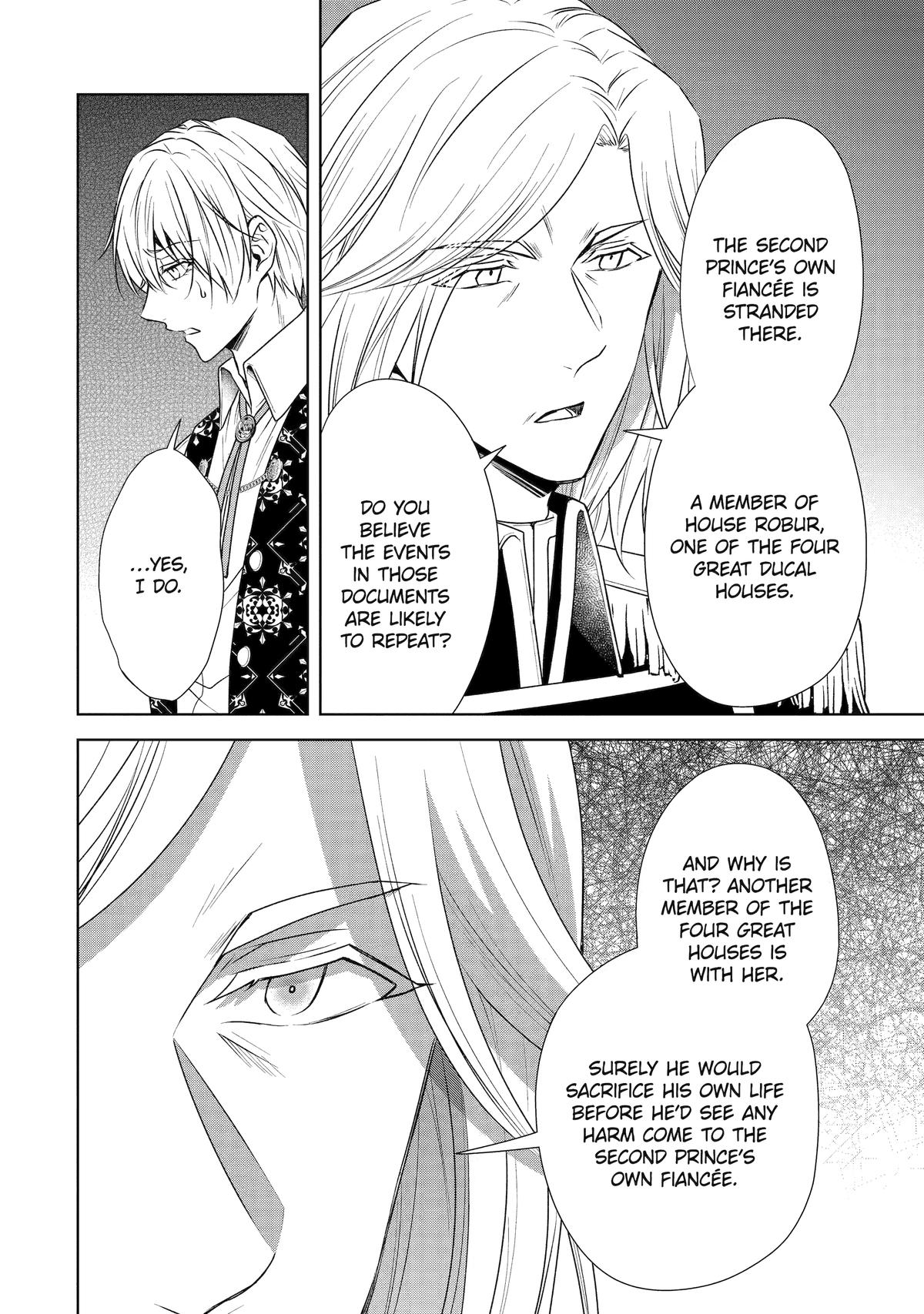 Kitai no Akujo, Sandome no Jinsei de "Musai Munou" wo Tanoshimu Chapter 14 Page 8