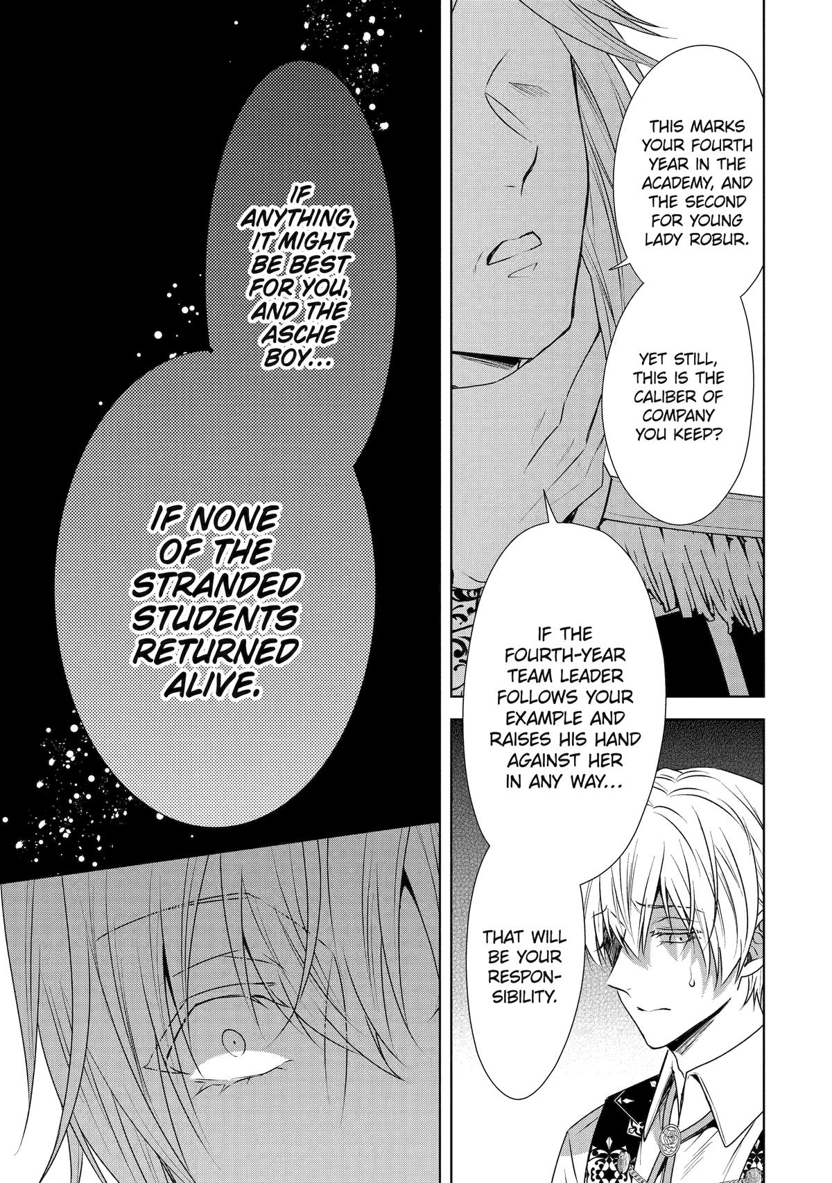 Kitai no Akujo, Sandome no Jinsei de "Musai Munou" wo Tanoshimu Chapter 14 Page 11