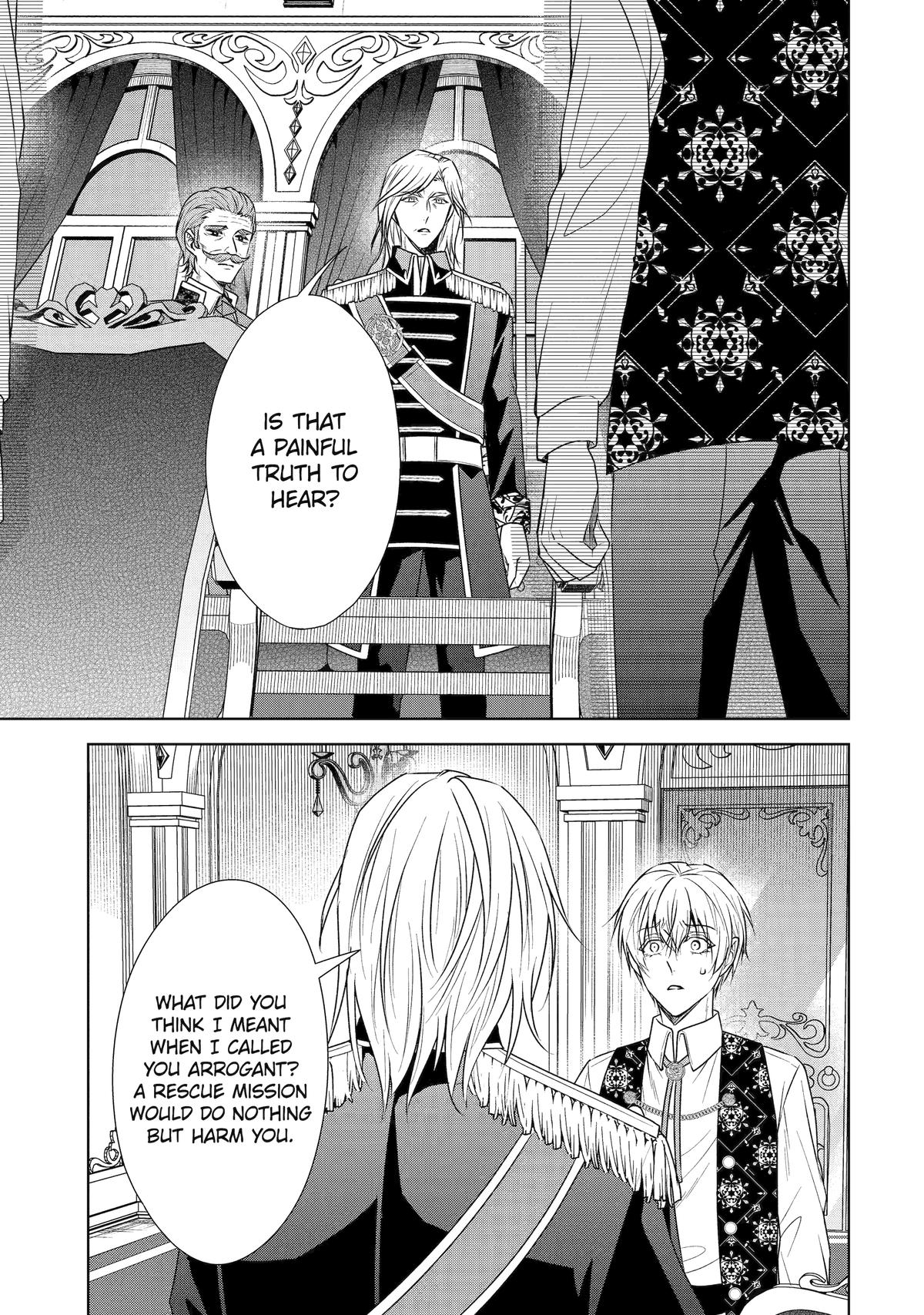 Kitai no Akujo, Sandome no Jinsei de "Musai Munou" wo Tanoshimu Chapter 14 Page 13