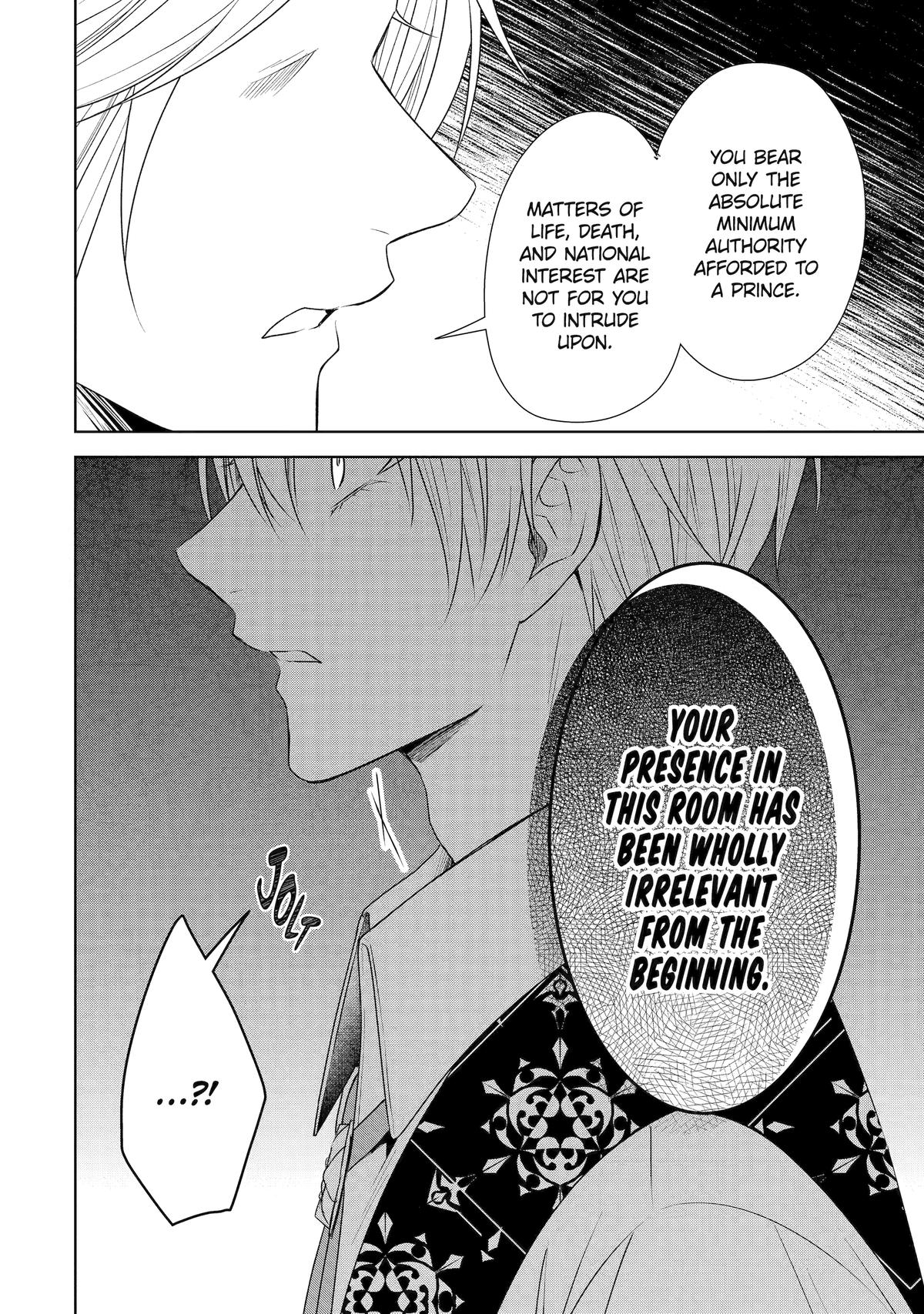 Kitai no Akujo, Sandome no Jinsei de "Musai Munou" wo Tanoshimu Chapter 14 Page 14