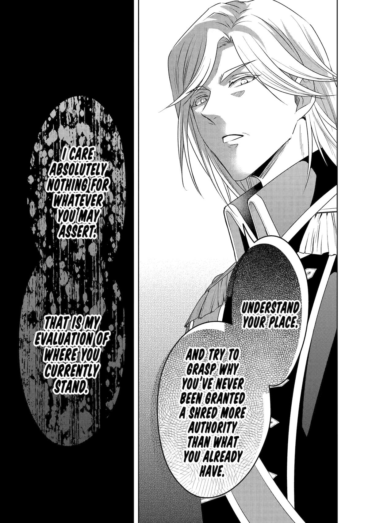 Kitai no Akujo, Sandome no Jinsei de "Musai Munou" wo Tanoshimu Chapter 14 Page 15