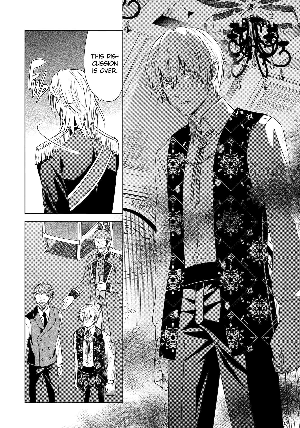 Kitai no Akujo, Sandome no Jinsei de "Musai Munou" wo Tanoshimu Chapter 14 Page 16