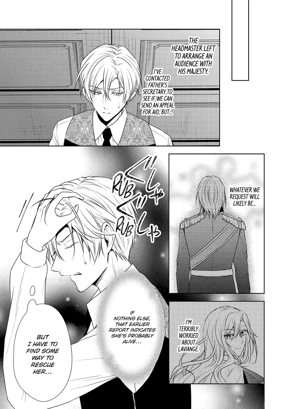 Kitai no Akujo, Sandome no Jinsei de "Musai Munou" wo Tanoshimu Chapter 14 Page 19