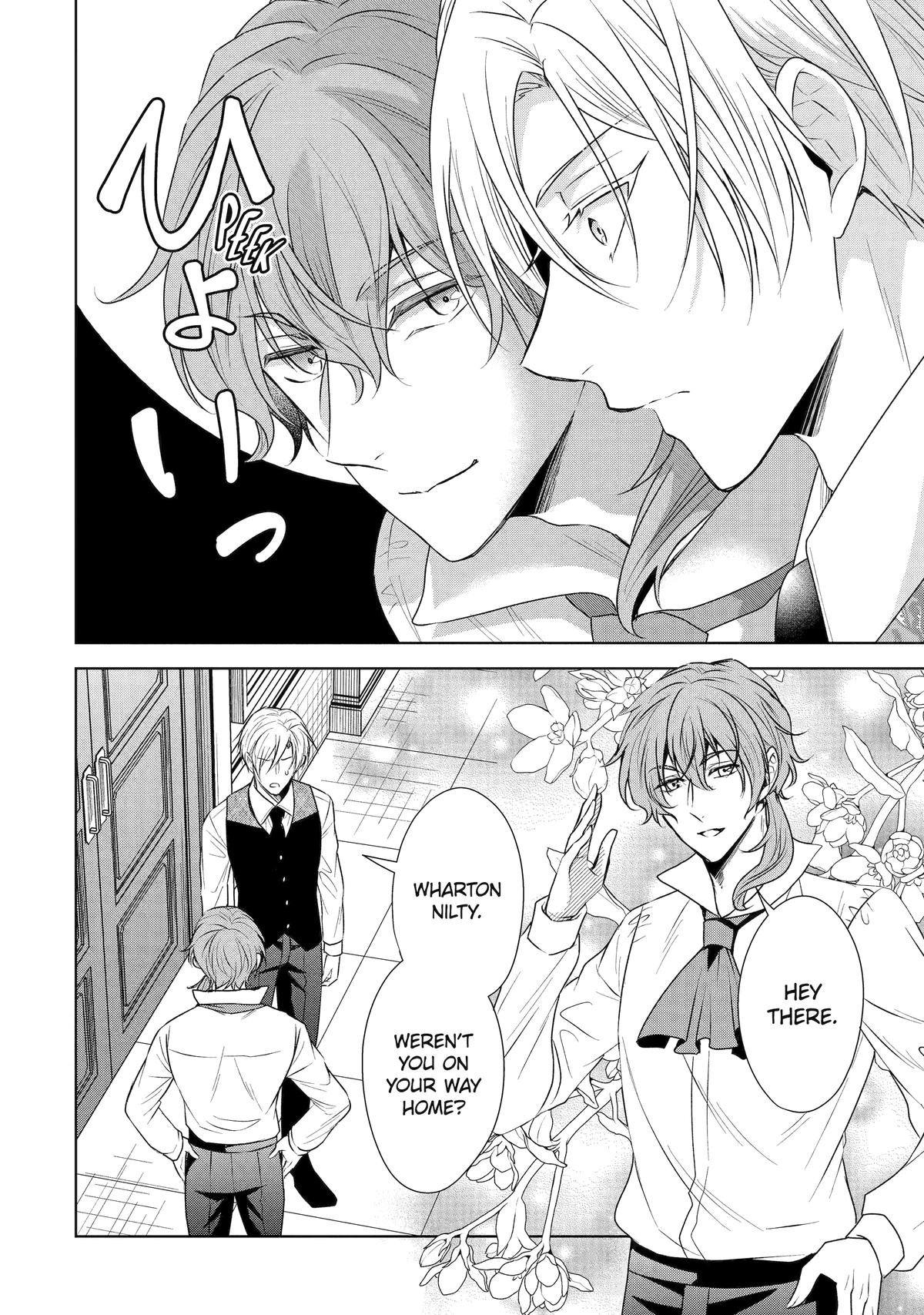 Kitai no Akujo, Sandome no Jinsei de "Musai Munou" wo Tanoshimu Chapter 14 Page 20