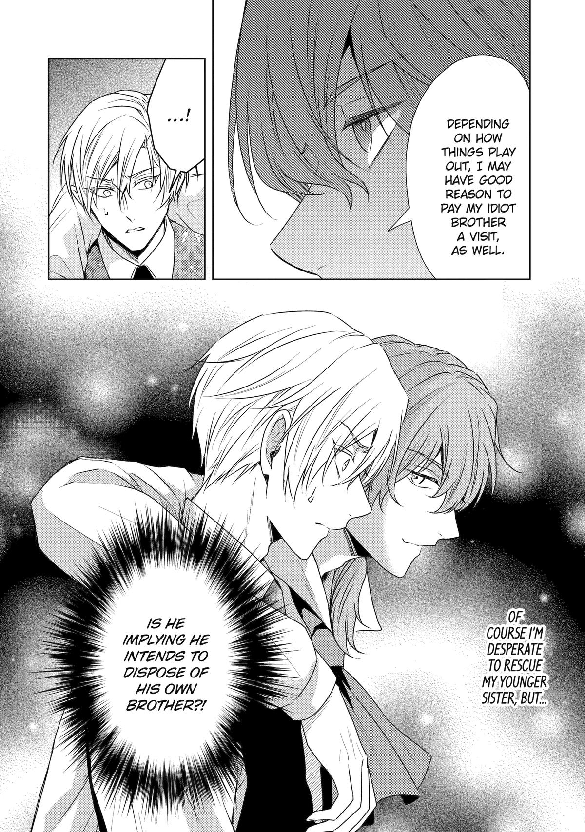 Kitai no Akujo, Sandome no Jinsei de "Musai Munou" wo Tanoshimu Chapter 14 Page 24