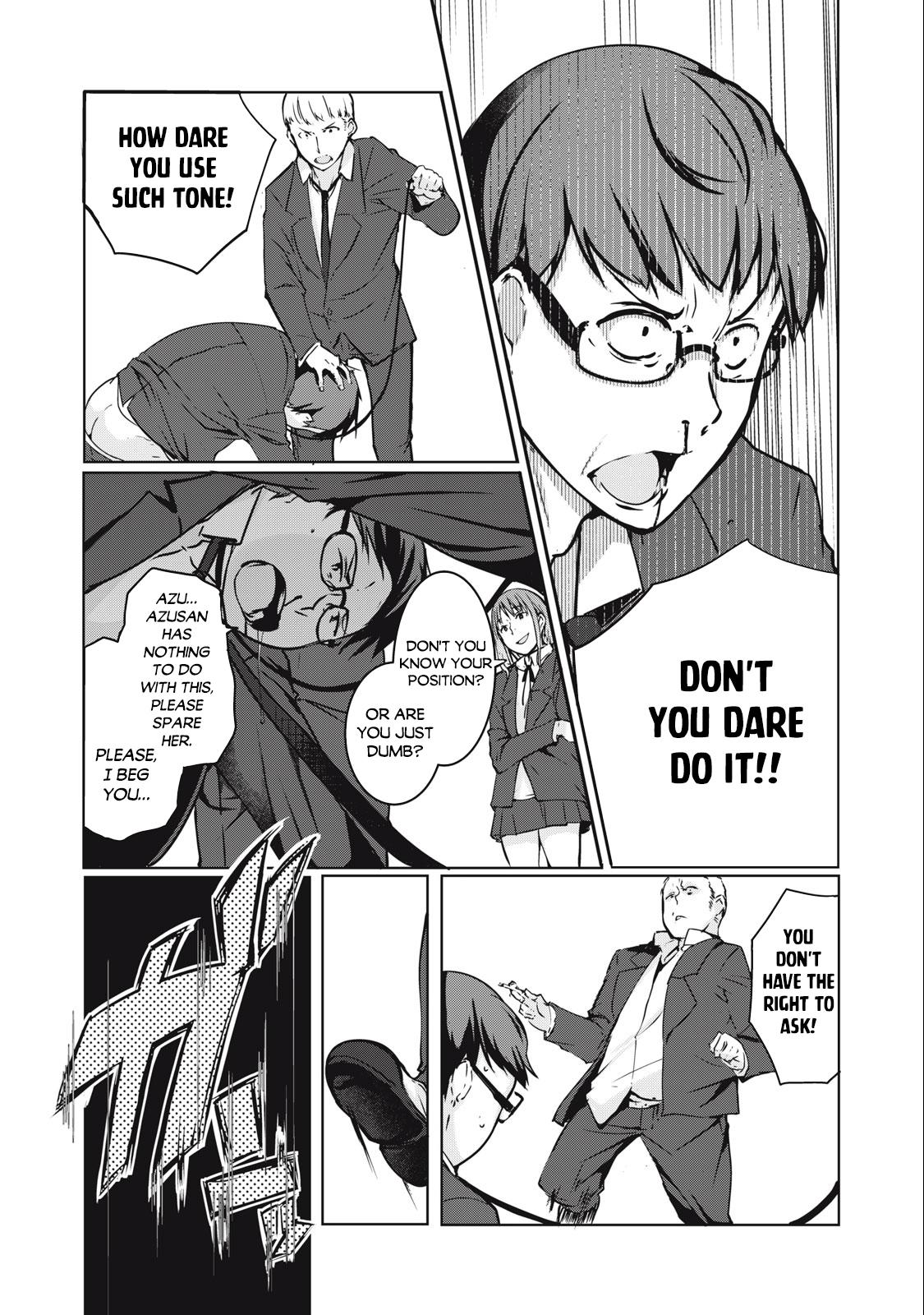NTREVENGE Chapter 1