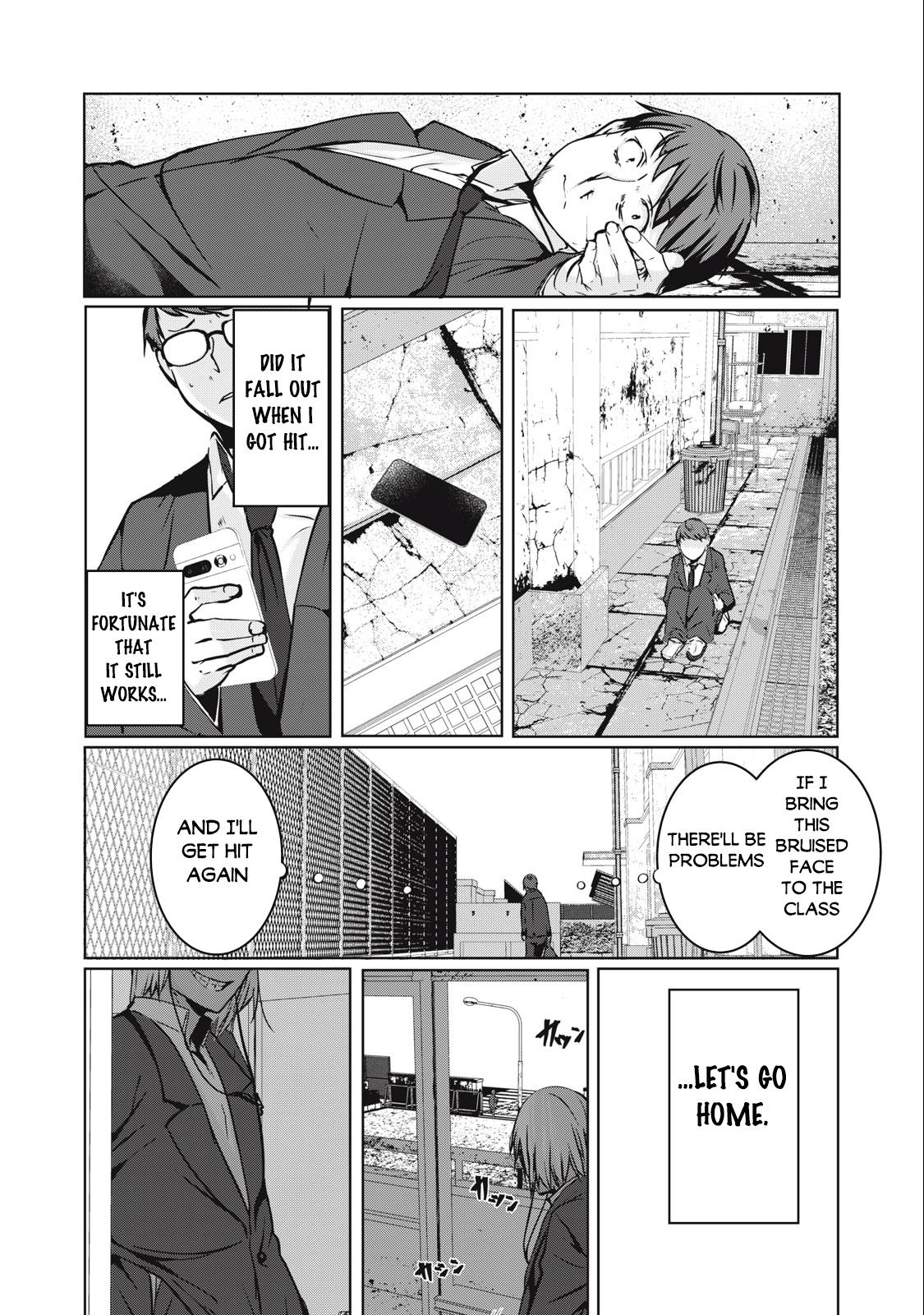 NTREVENGE Chapter 1