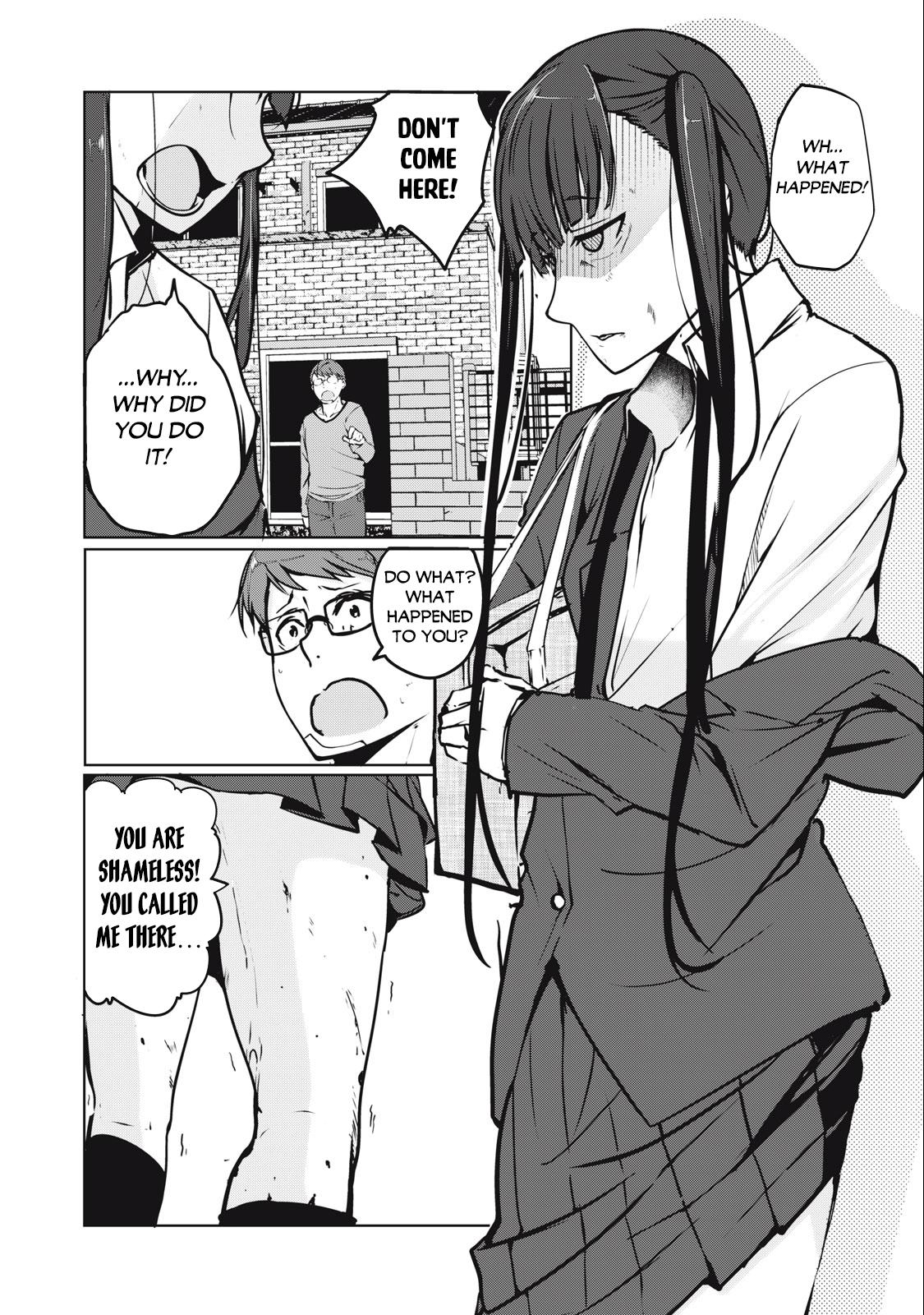 NTREVENGE Chapter 1