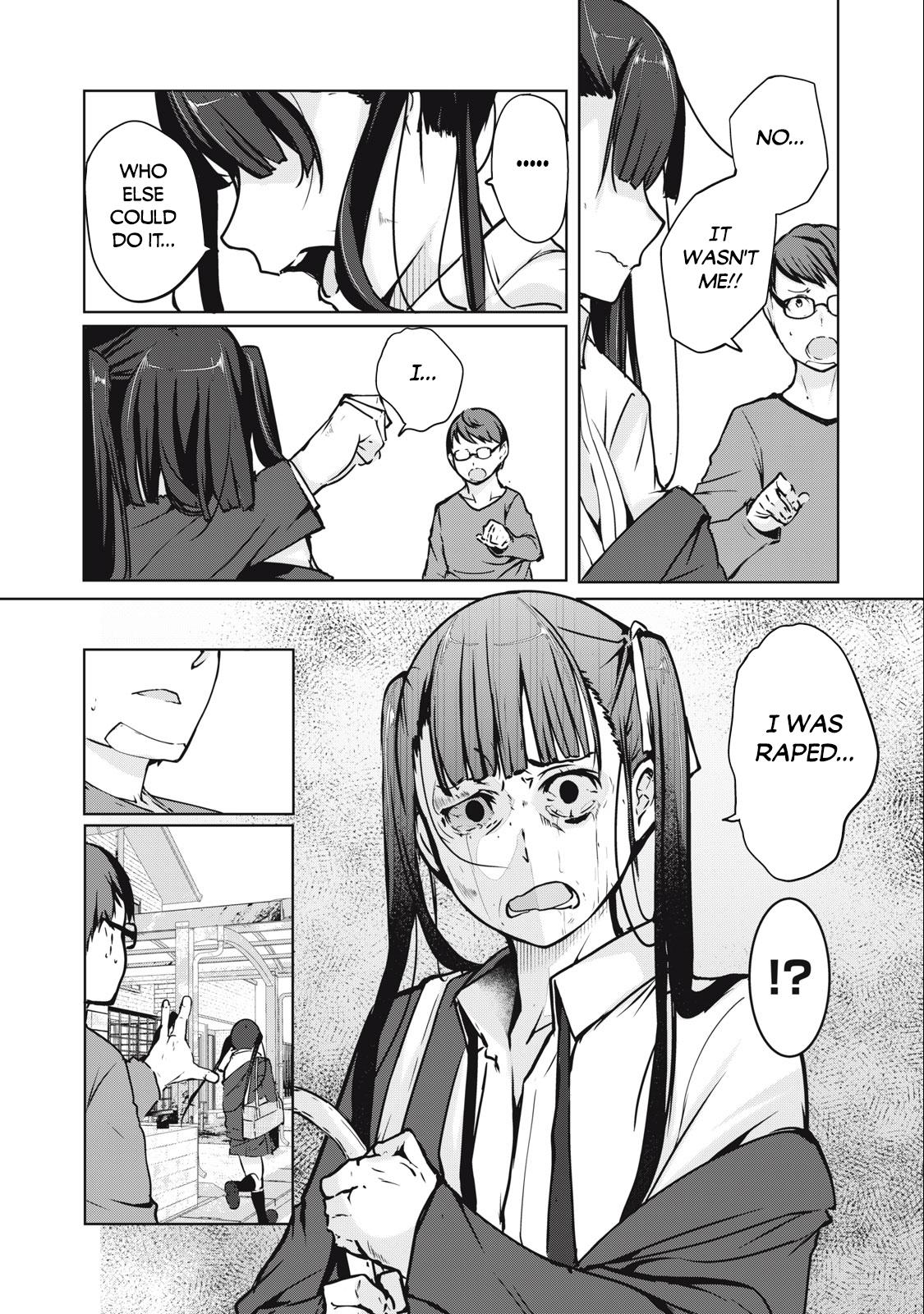 NTREVENGE Chapter 1