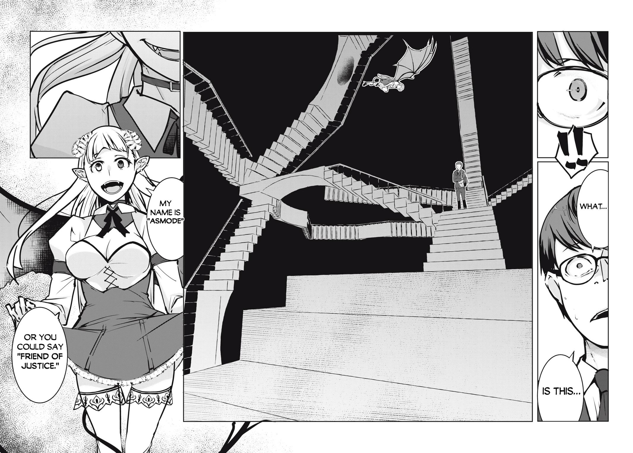 NTREVENGE Chapter 1
