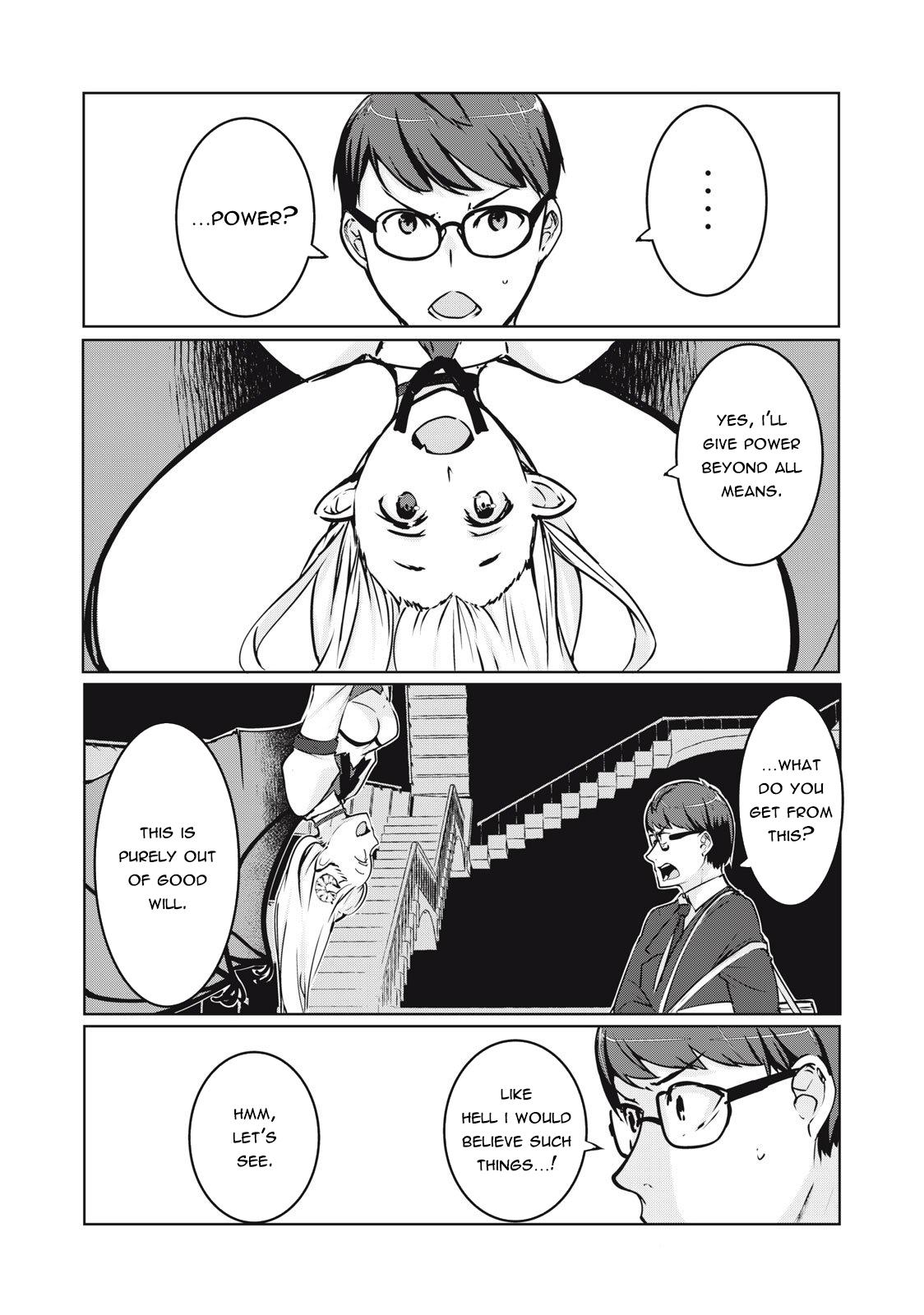 NTREVENGE Chapter 2