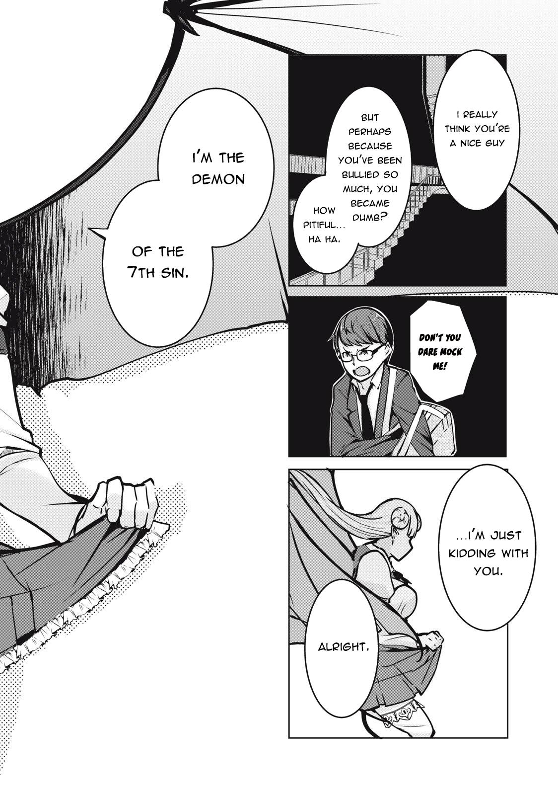 NTREVENGE Chapter 2