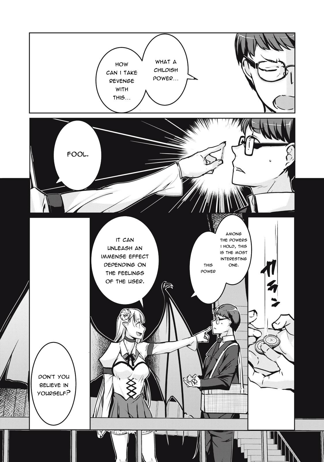 NTREVENGE Chapter 2