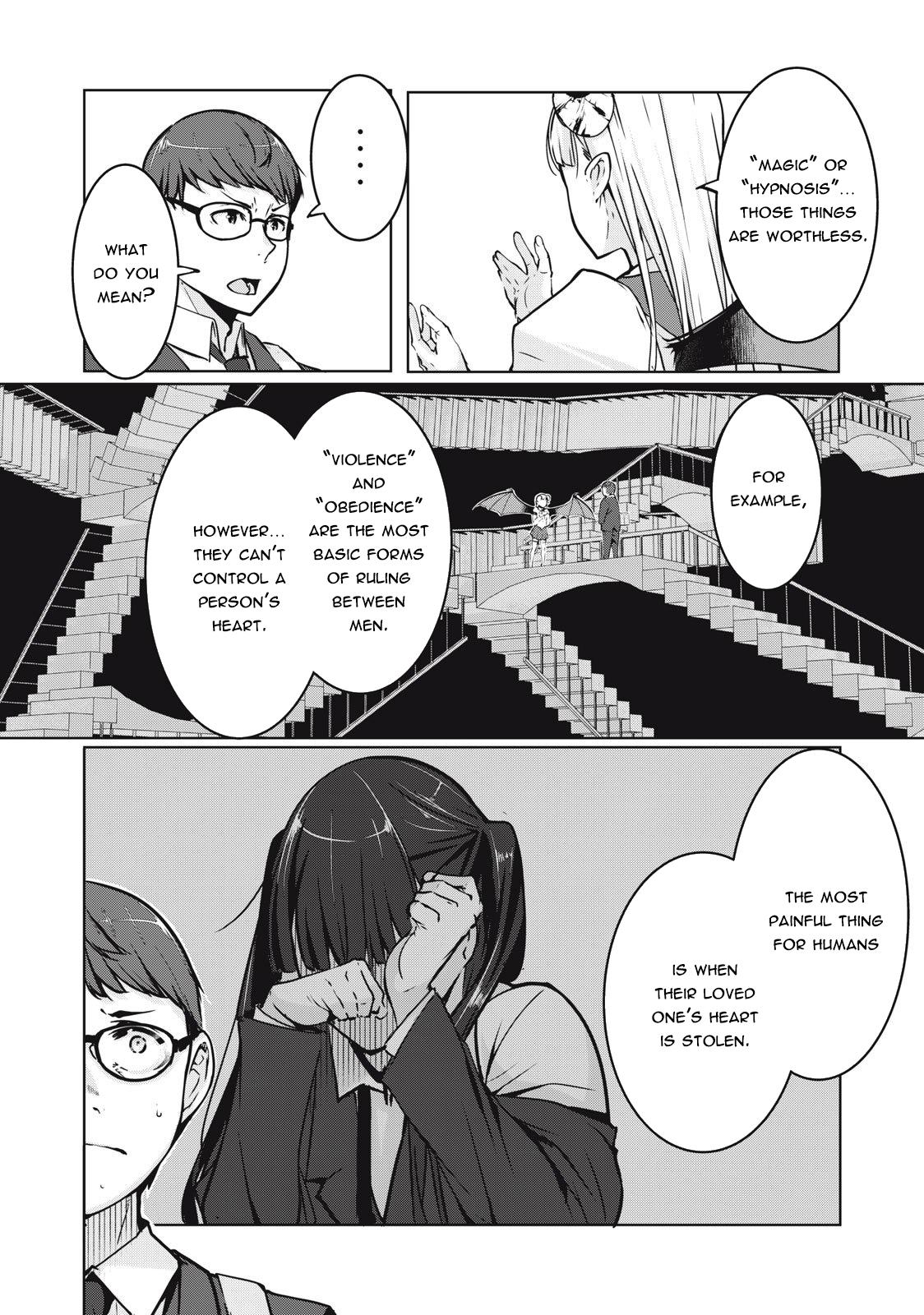 NTREVENGE Chapter 2