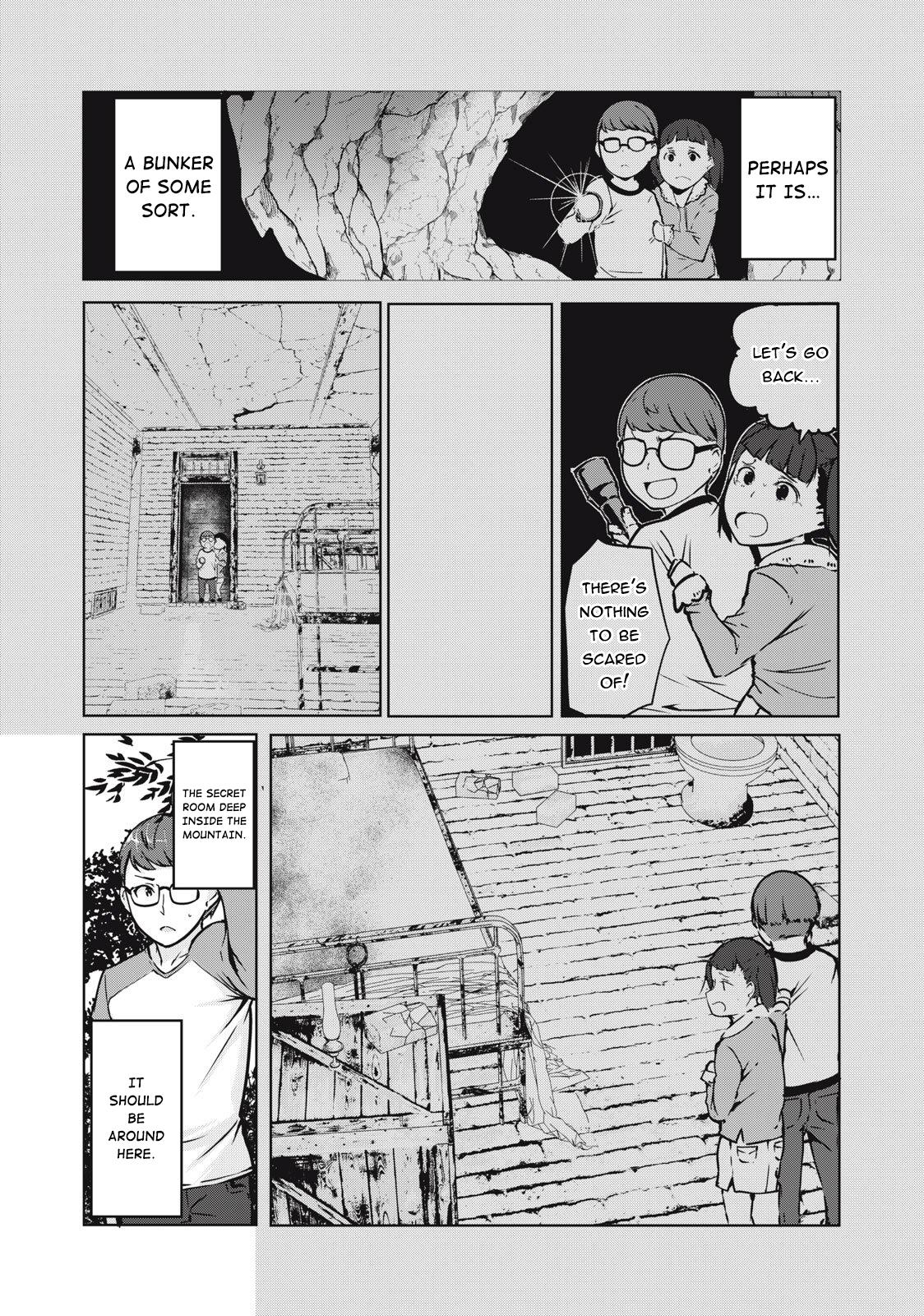 NTREVENGE Chapter 2