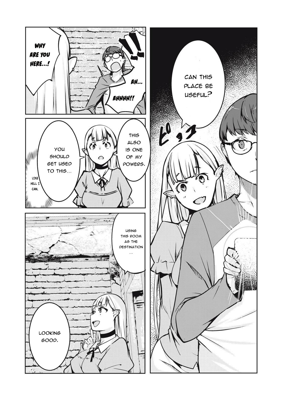 NTREVENGE Chapter 2