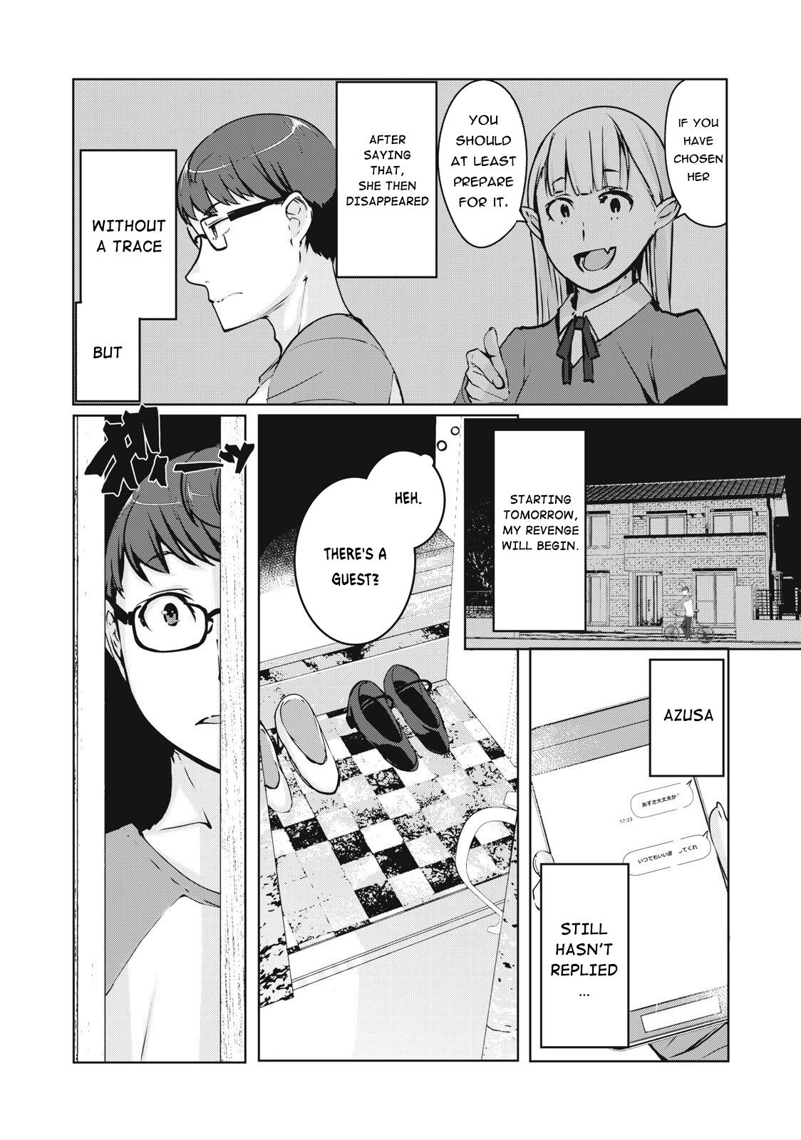 NTREVENGE Chapter 2