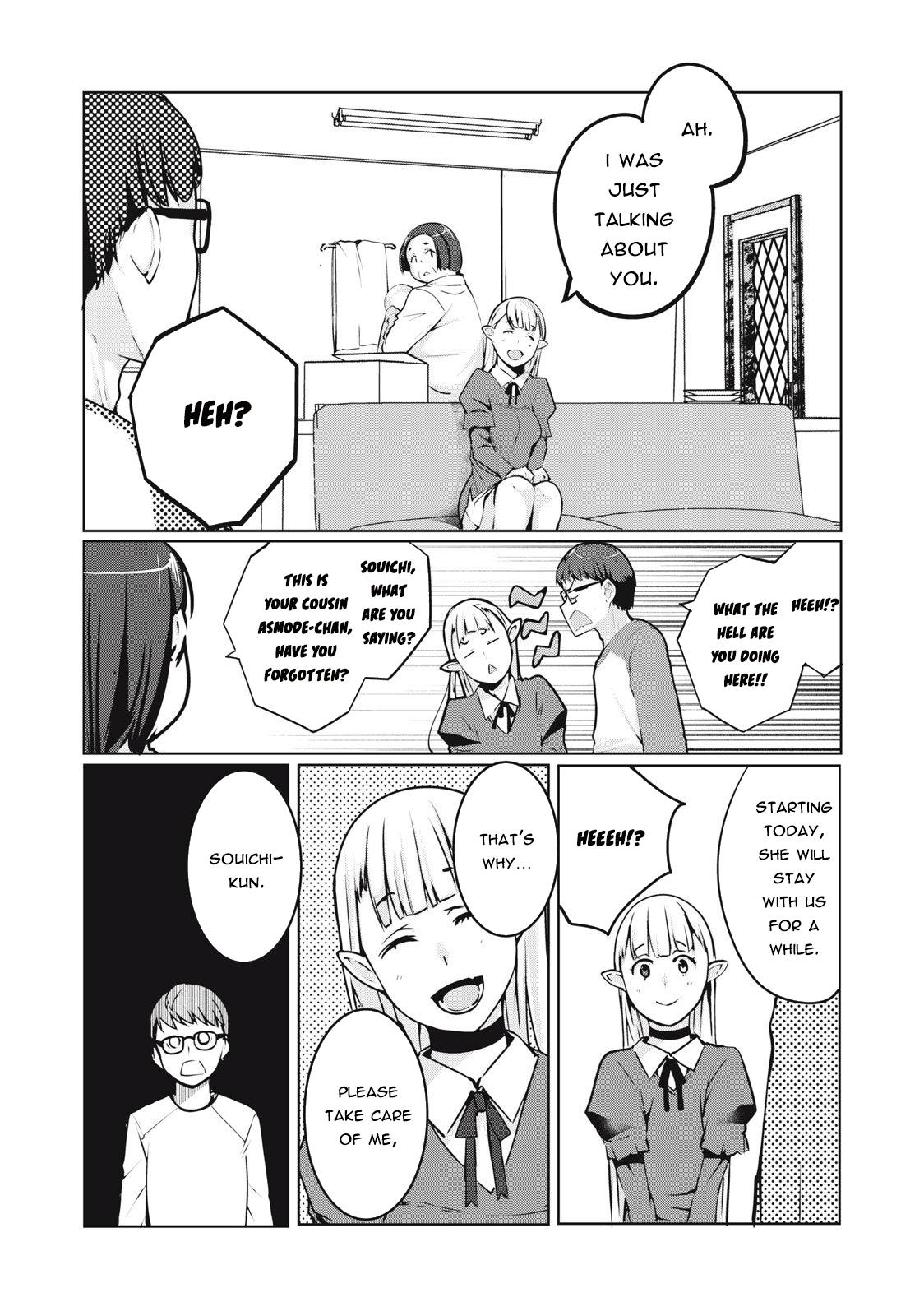 NTREVENGE Chapter 2