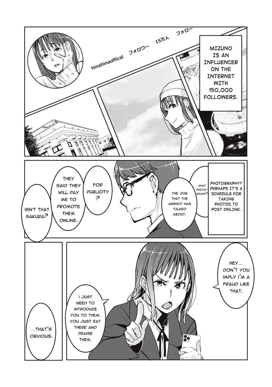 NTREVENGE Chapter 2