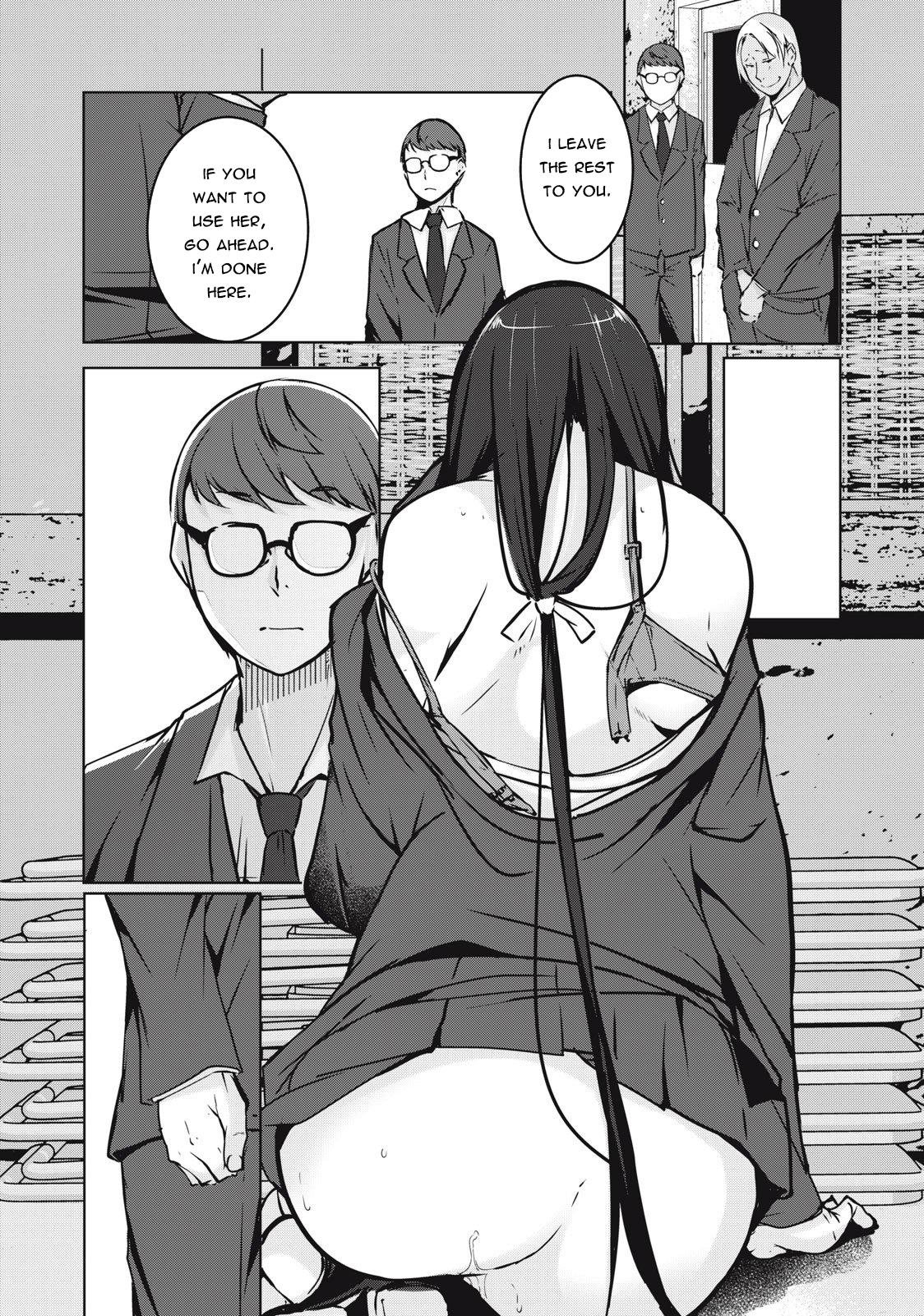 NTREVENGE Chapter 2