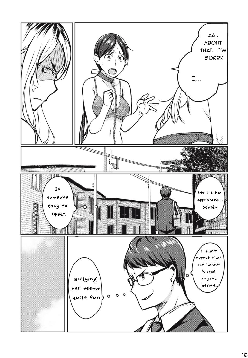 NTREVENGE Chapter 5