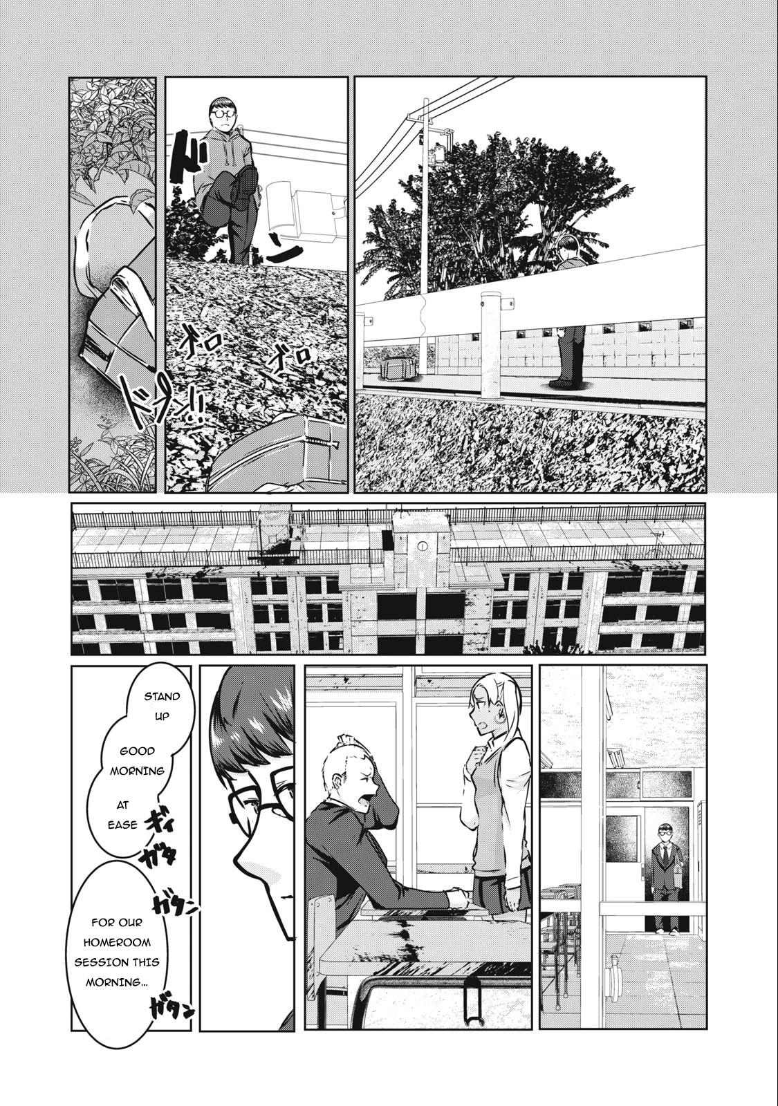 NTREVENGE Chapter 7