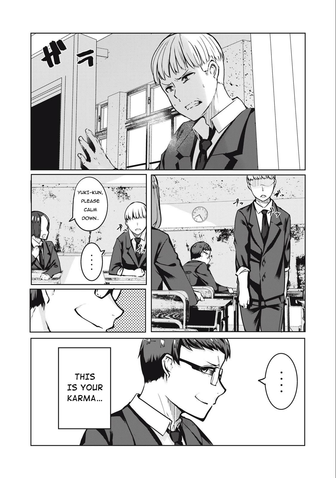 NTREVENGE Chapter 7