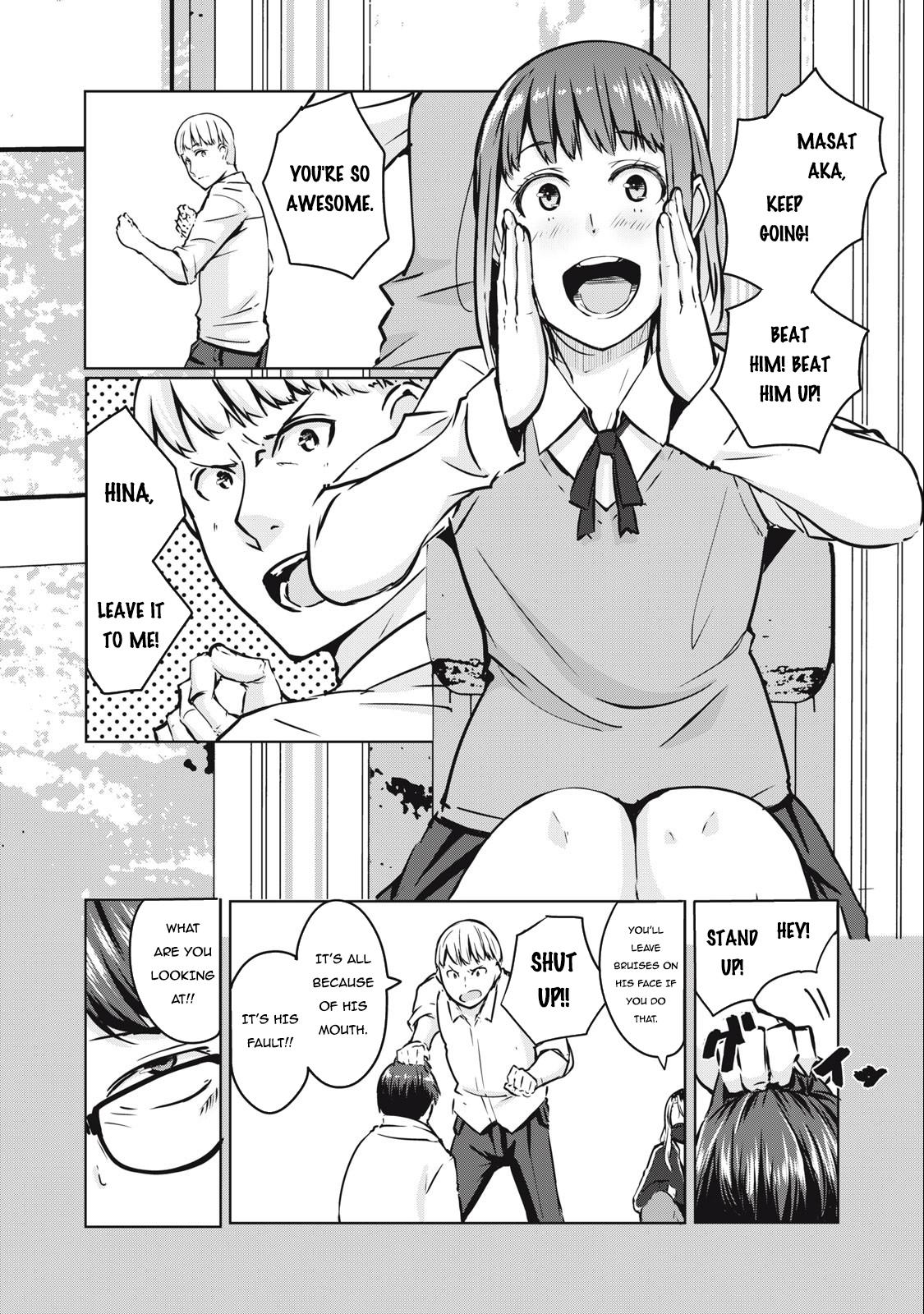 NTREVENGE Chapter 7