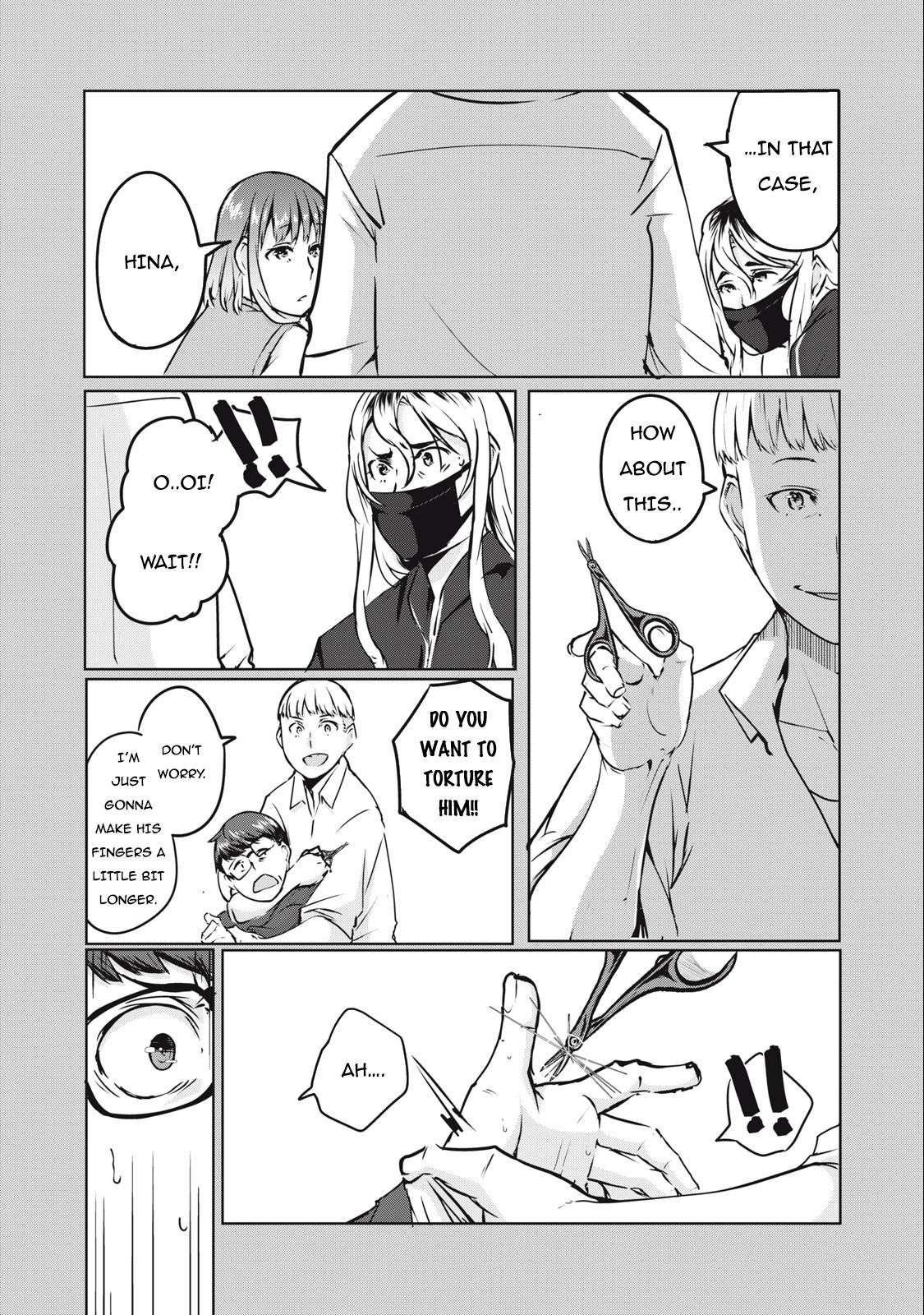 NTREVENGE Chapter 7
