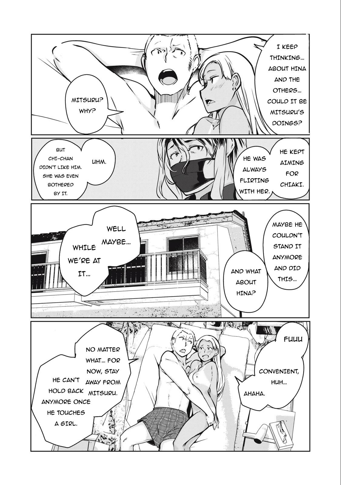 NTREVENGE Chapter 8