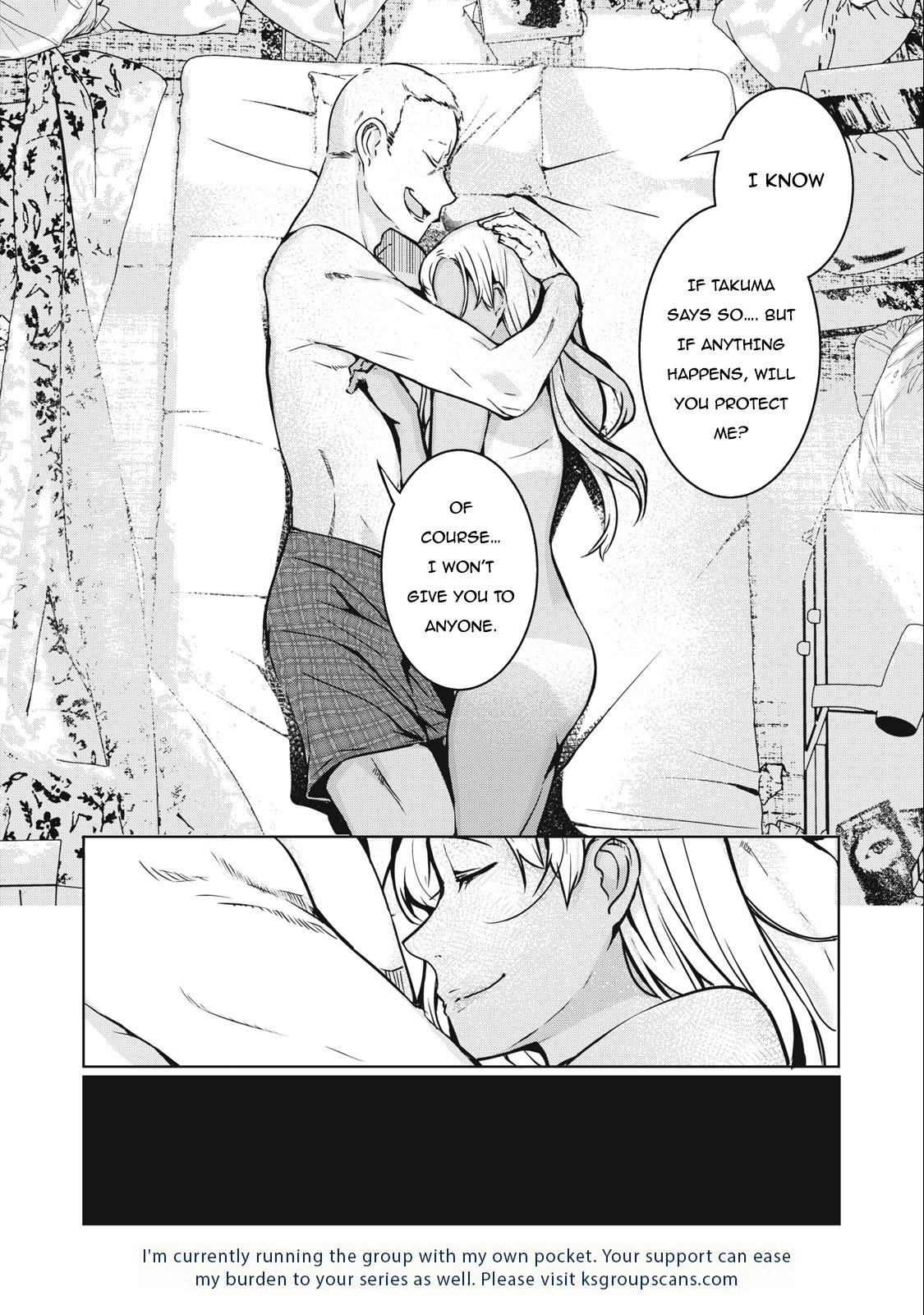 NTREVENGE Chapter 8